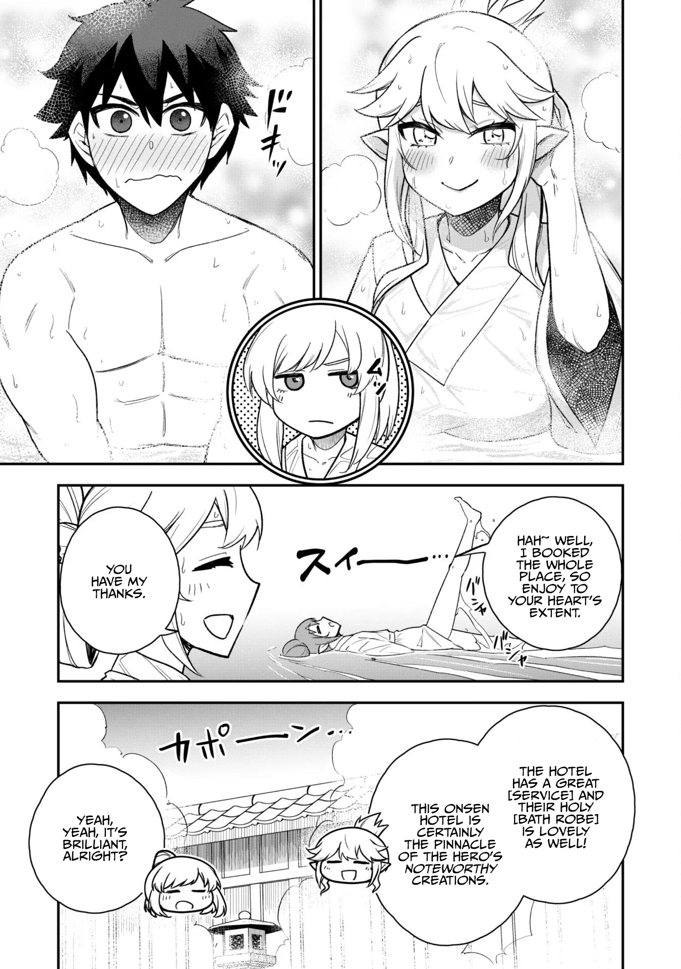 Read Isekai Circle Crusher chapter 16 image 10 on Lezhin