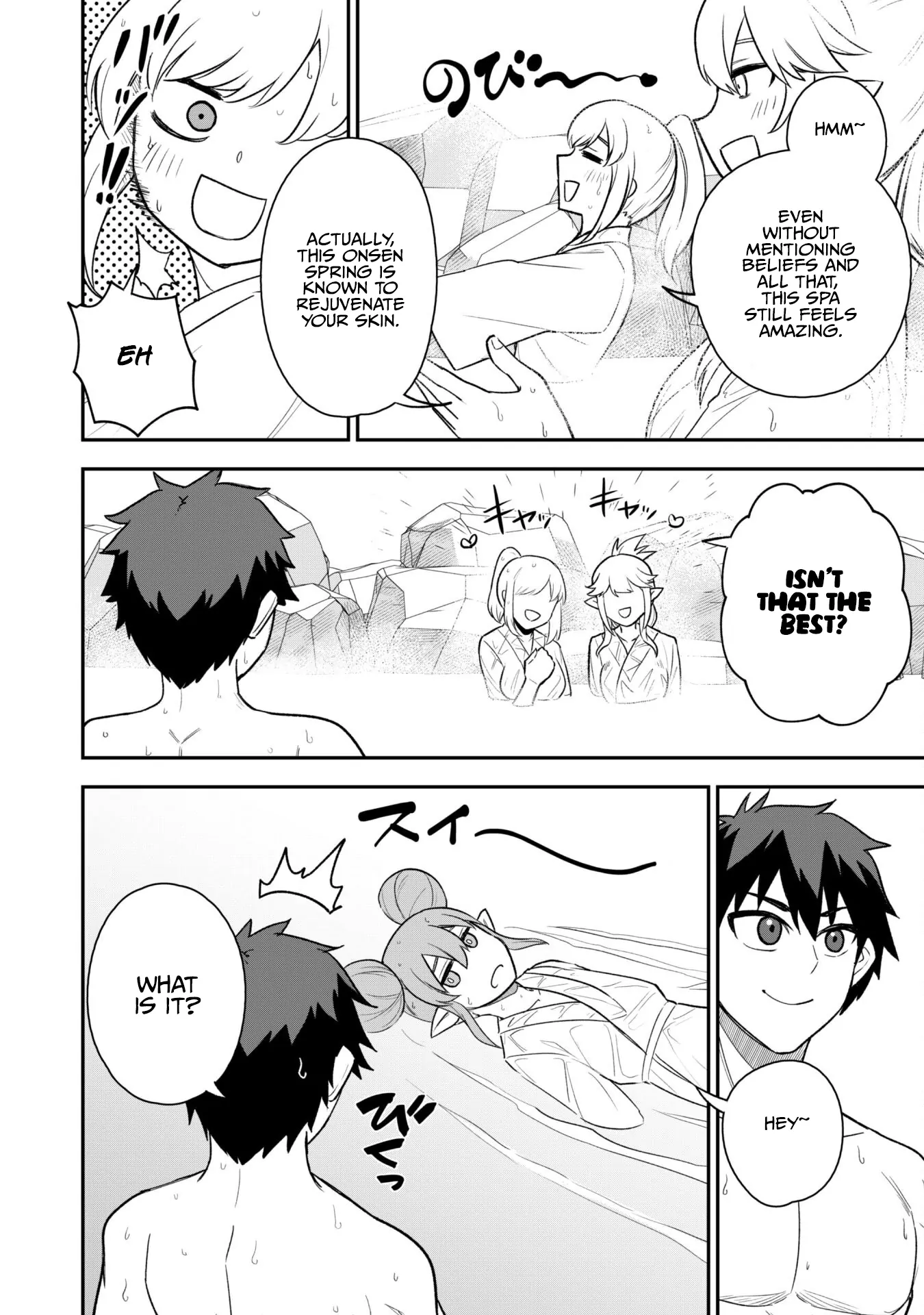 Read Isekai Circle Crusher chapter 16 image 11 on Lezhin