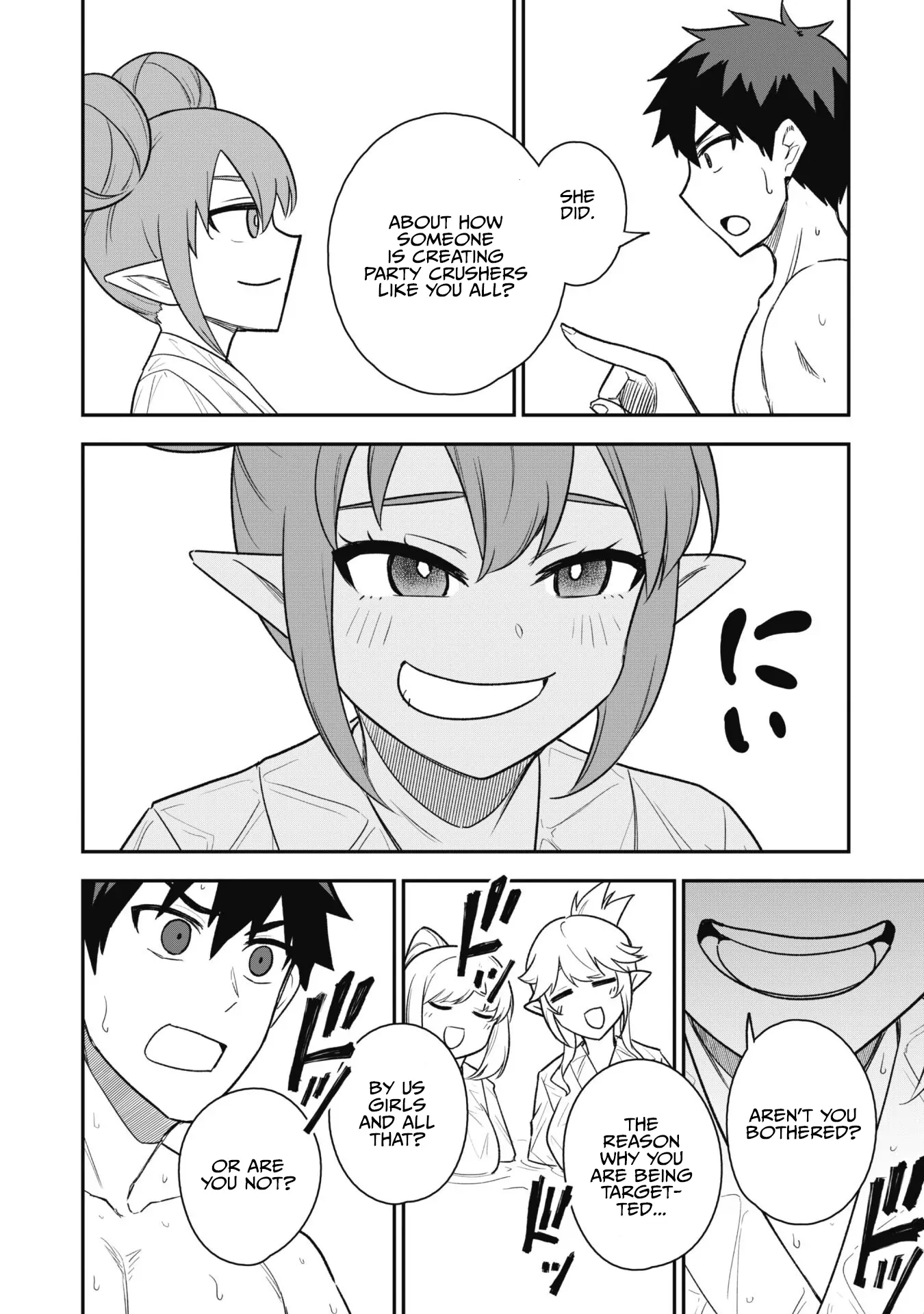 Read Isekai Circle Crusher chapter 16 image 13 on Lezhin