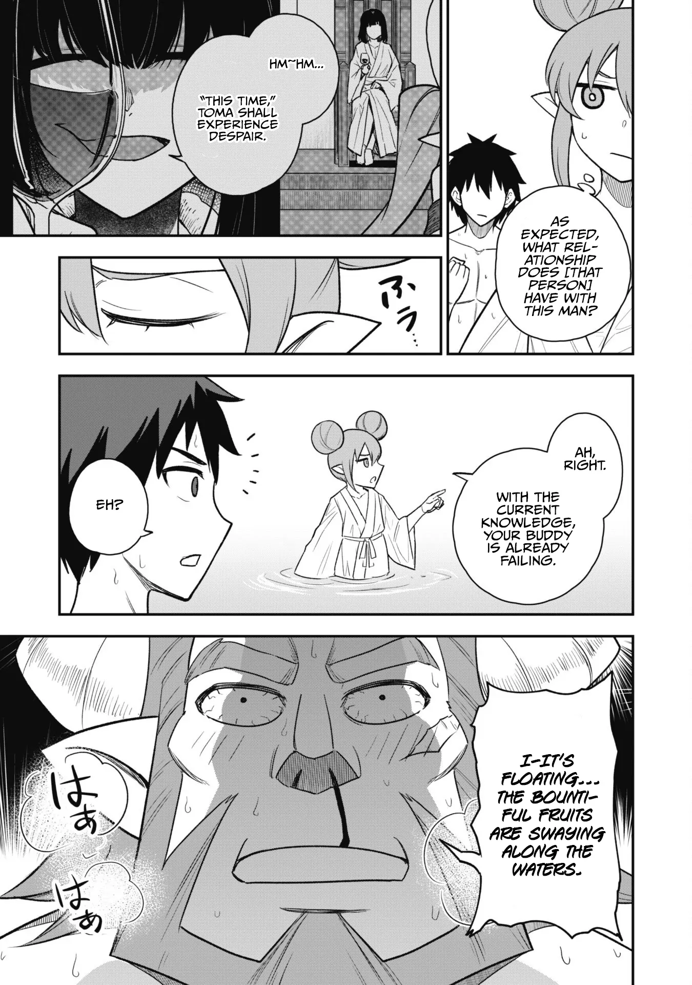 Read Isekai Circle Crusher chapter 16 image 18 on Lezhin