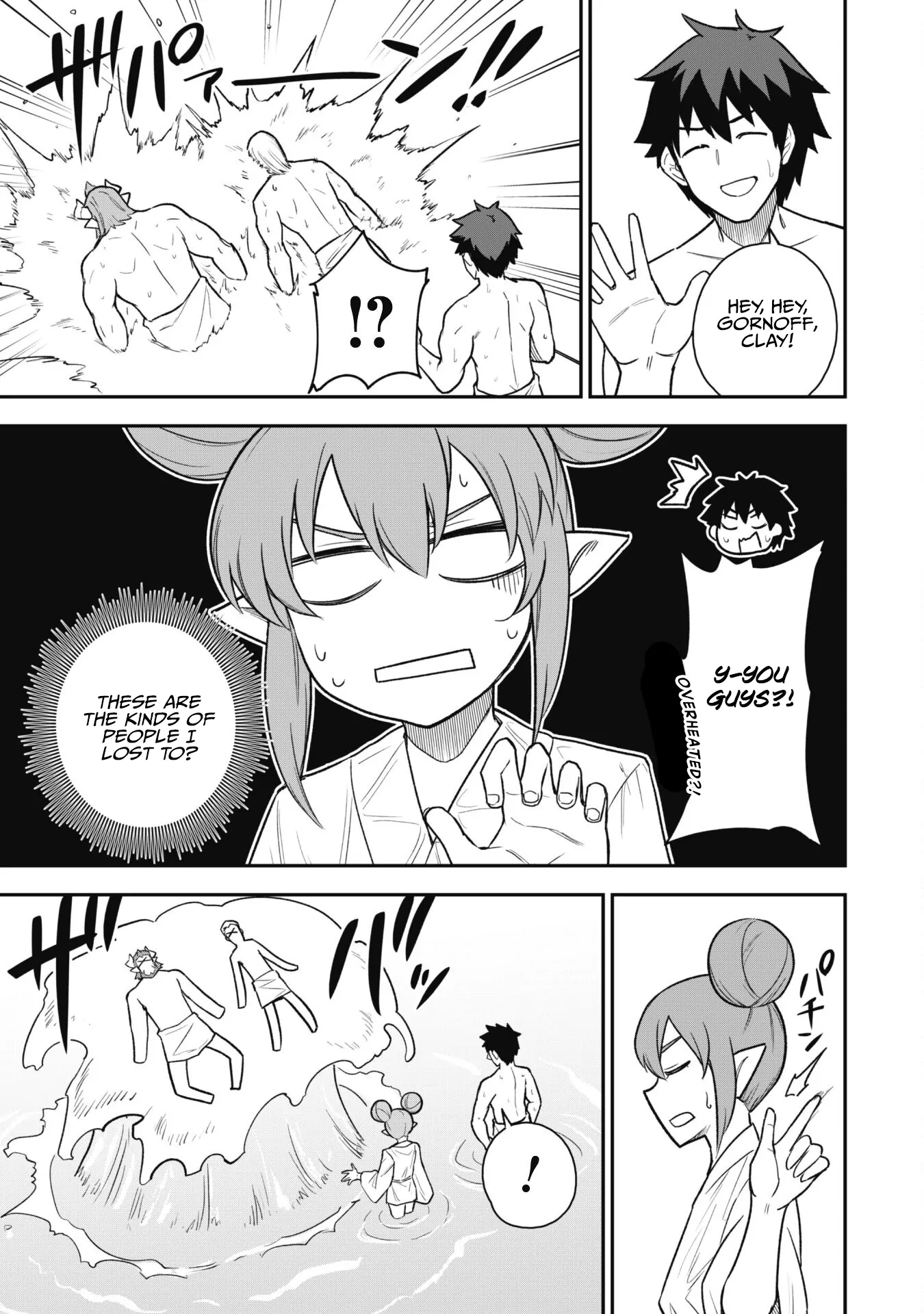 Read Isekai Circle Crusher chapter 16 image 20 on Lezhin