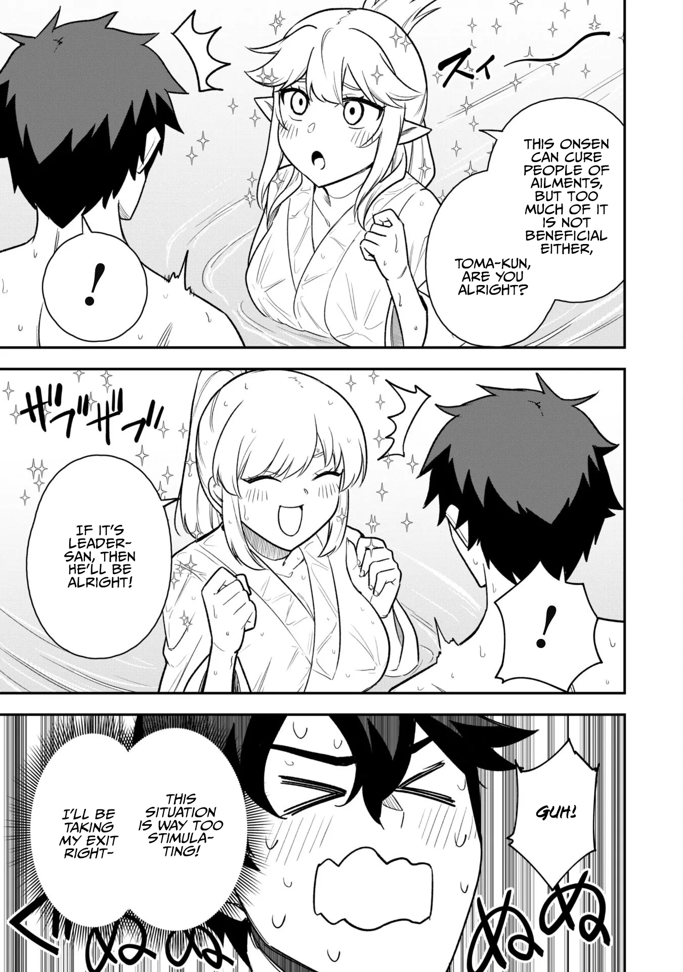 Read Isekai Circle Crusher chapter 16 image 22 on Lezhin