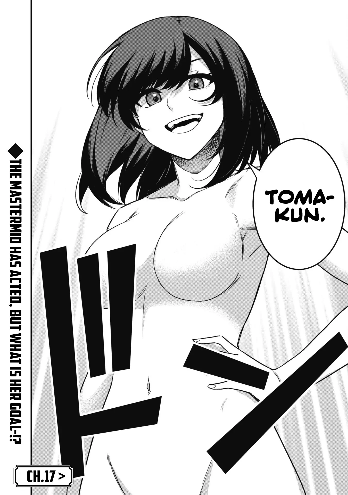 Read Isekai Circle Crusher chapter 16 image 25 on Lezhin