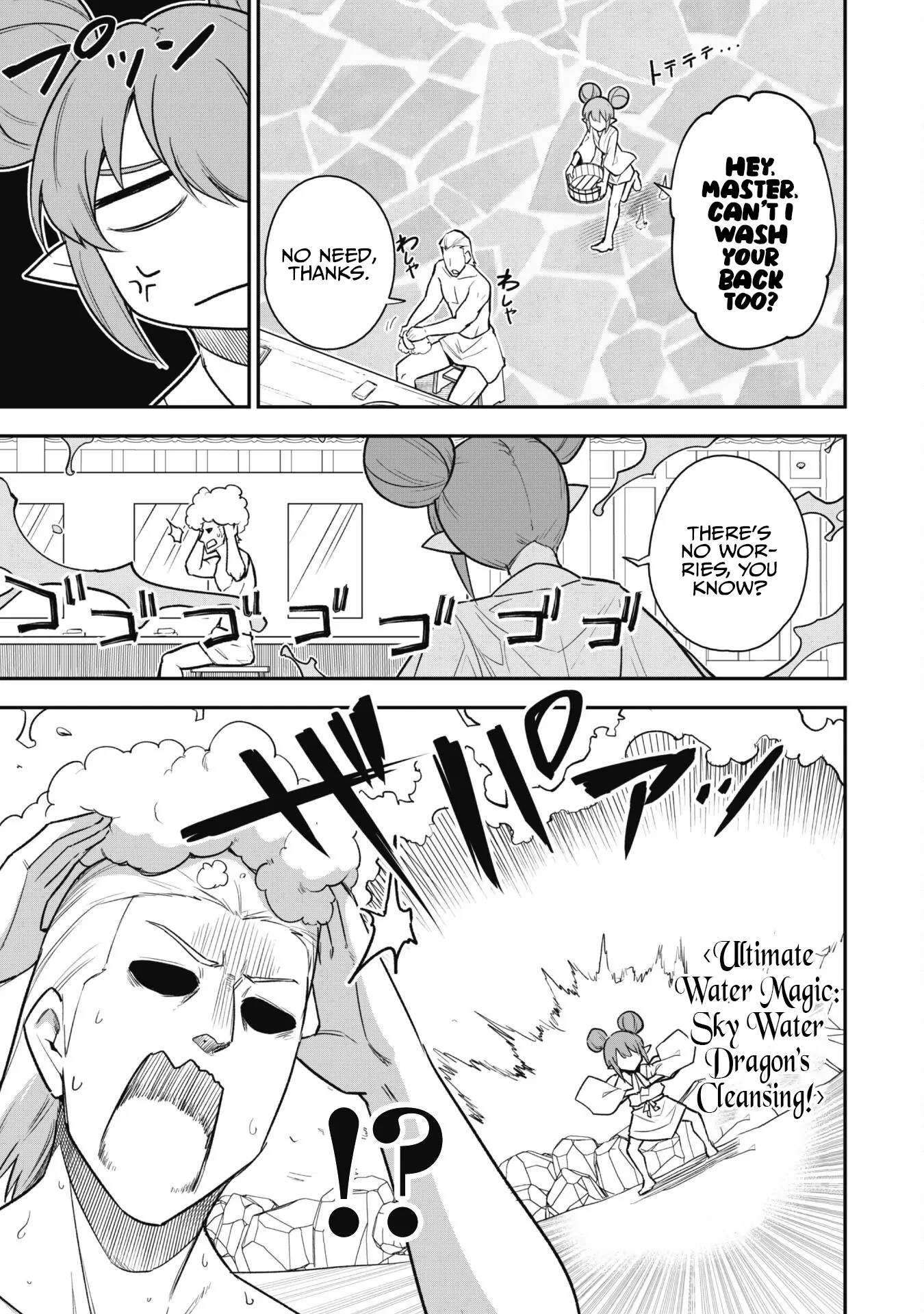Read Isekai Circle Crusher chapter 16 image 6 on Lezhin