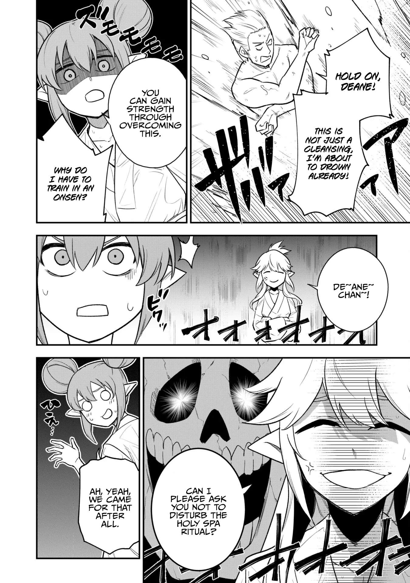 Read Isekai Circle Crusher chapter 16 image 7 on Lezhin