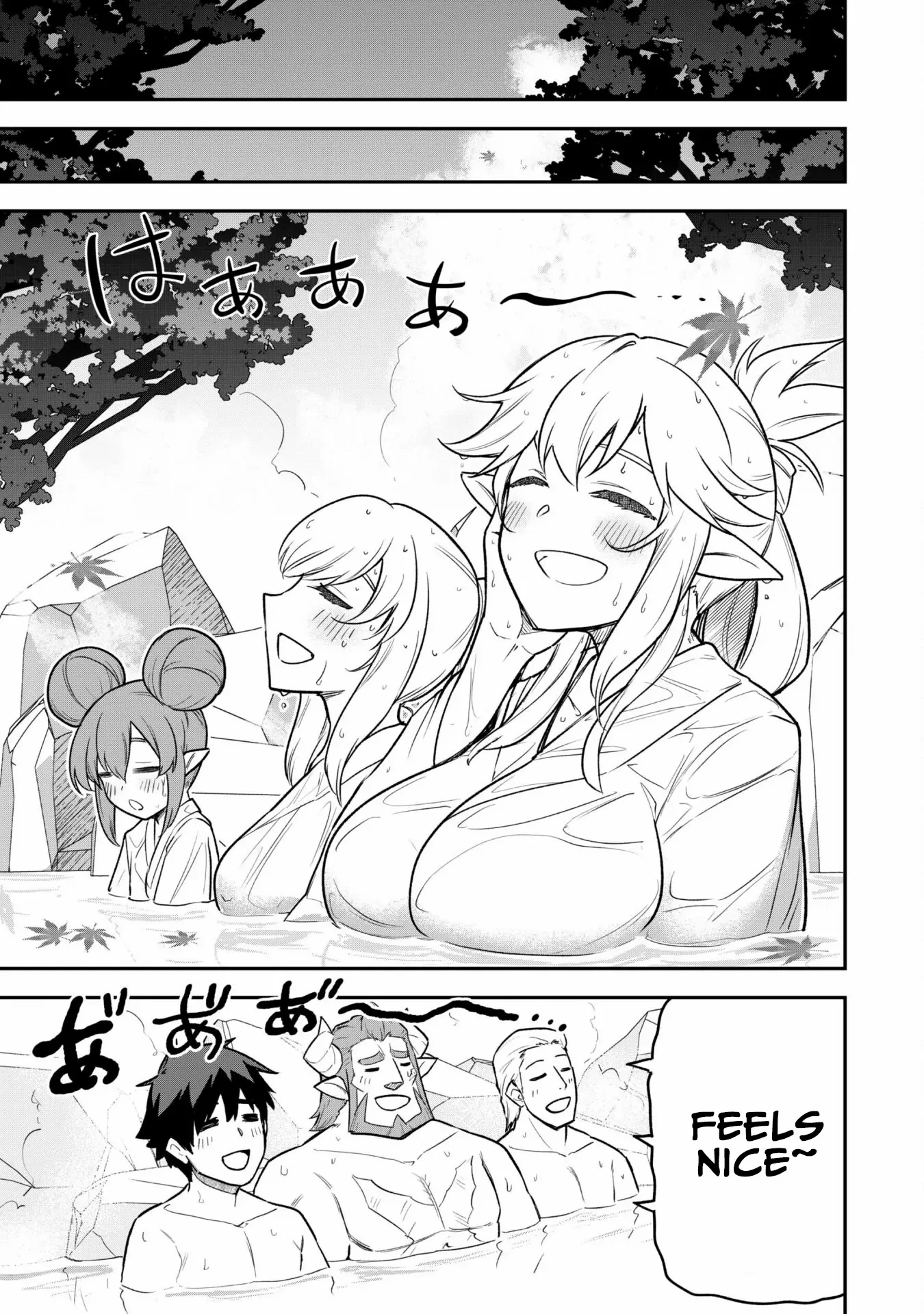 Read Isekai Circle Crusher chapter 16 image 8 on Lezhin