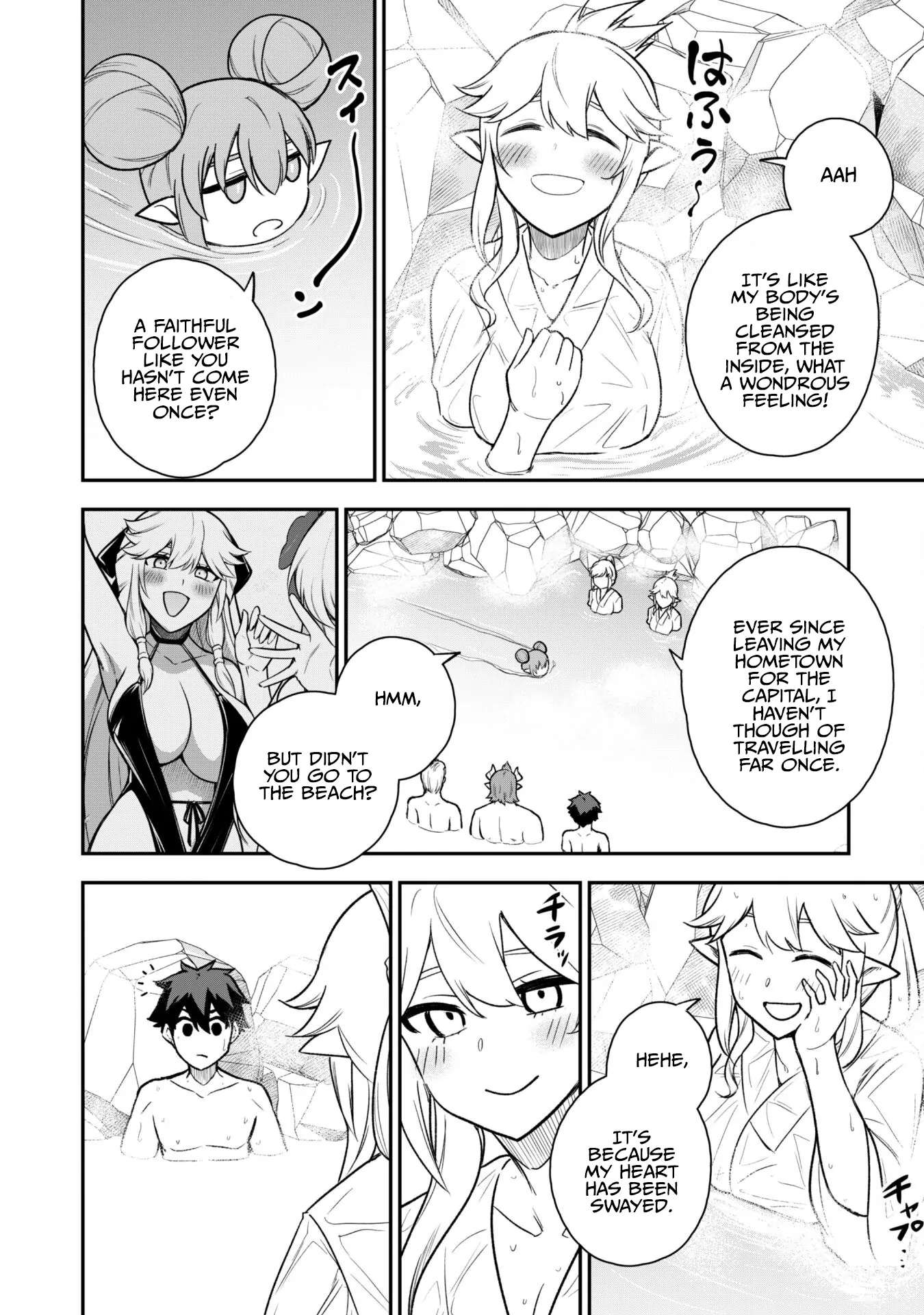 Read Isekai Circle Crusher chapter 16 image 9 on Lezhin