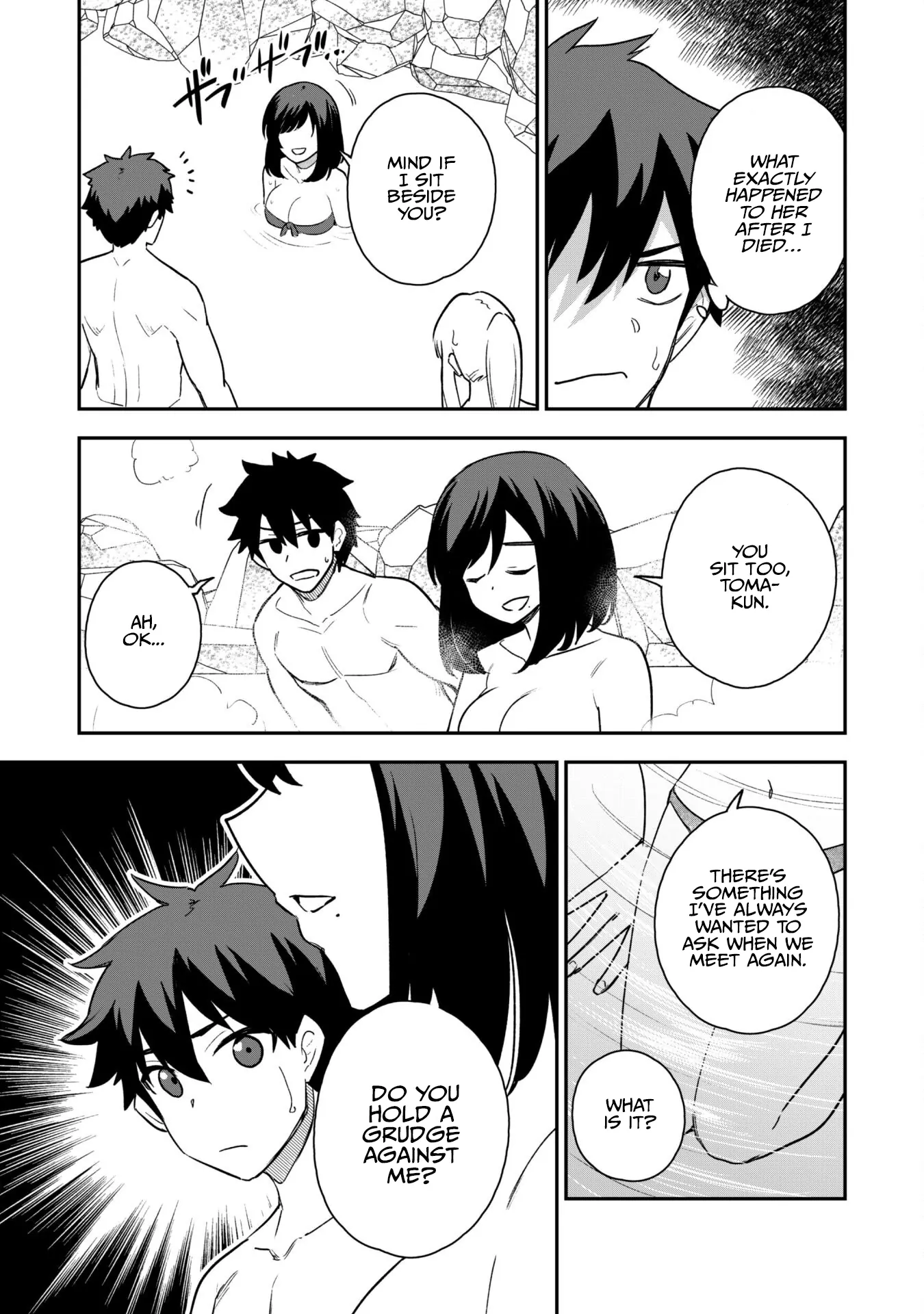 Read Isekai Circle Crusher chapter 17 image 13 on Lezhin