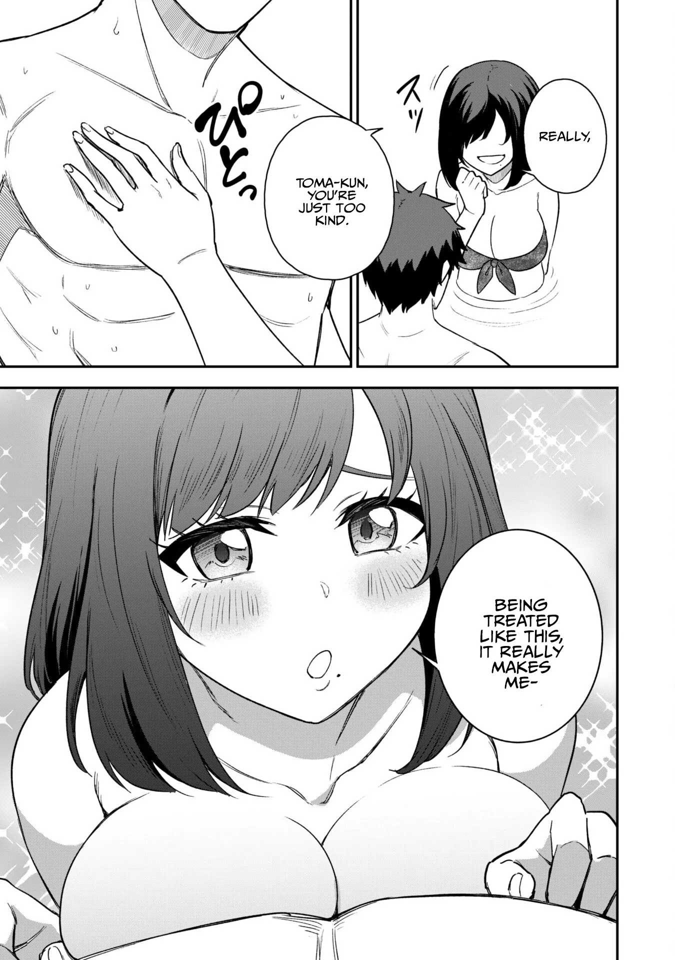 Read Isekai Circle Crusher chapter 17 image 17 on Lezhin