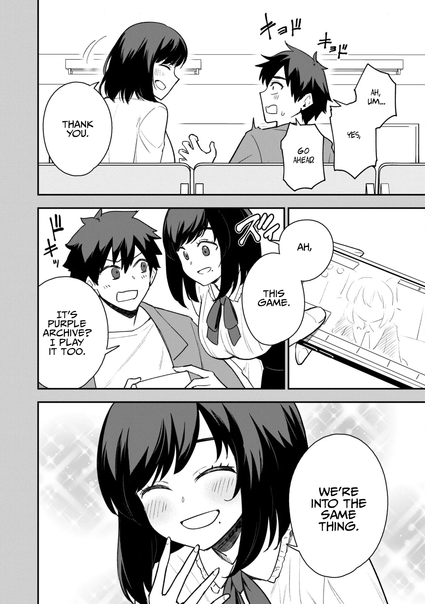 Read Isekai Circle Crusher chapter 17 image 2 on Lezhin