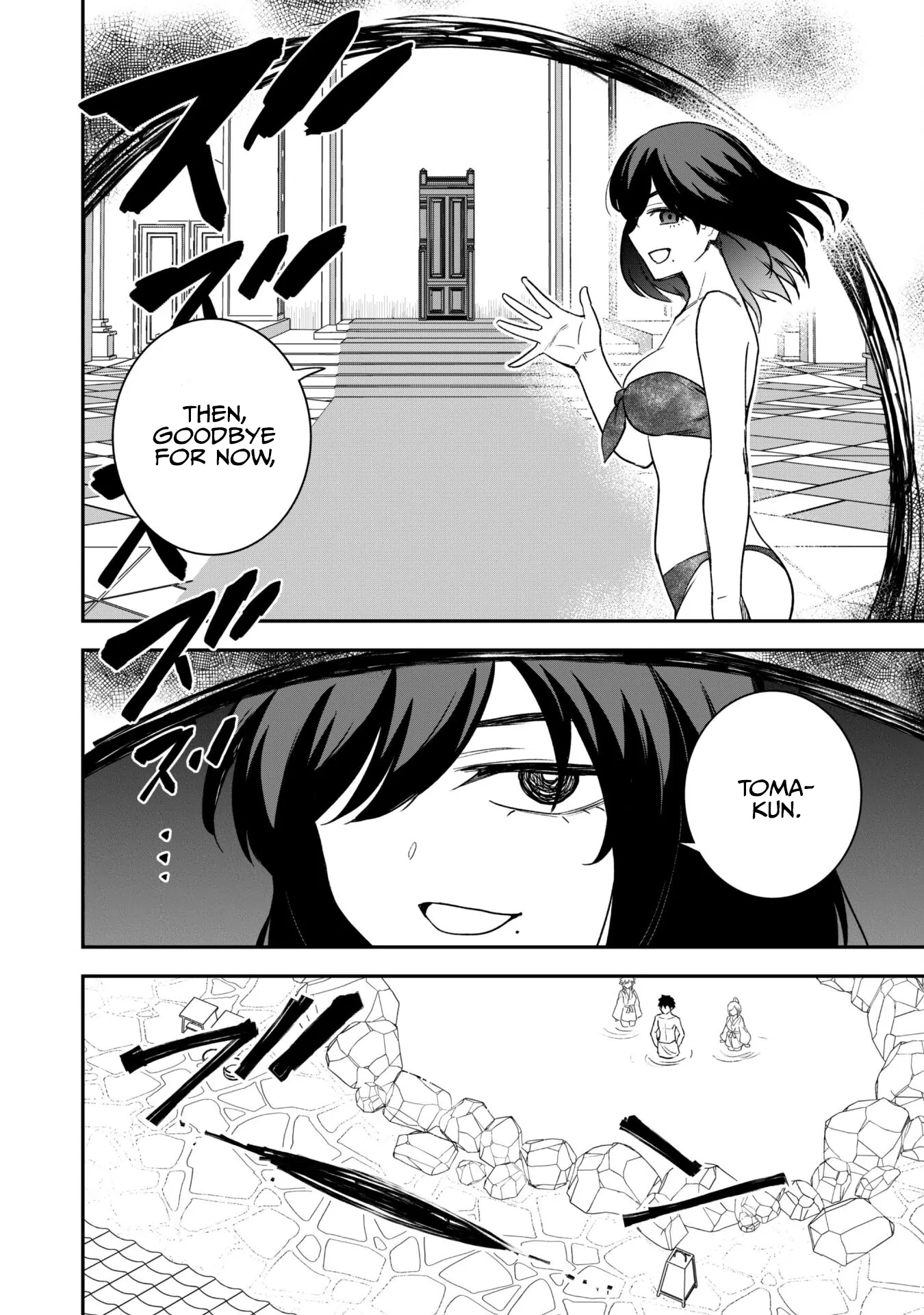 Read Isekai Circle Crusher chapter 17 image 26 on Lezhin