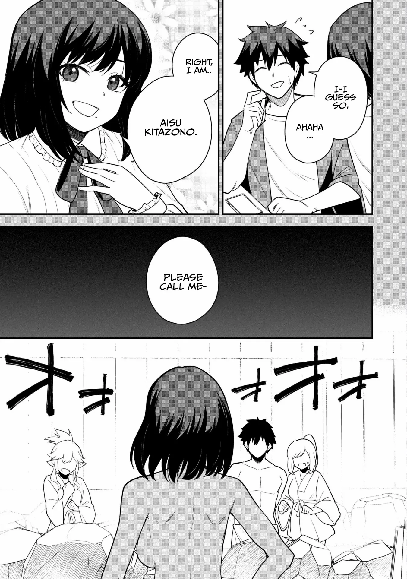 Read Isekai Circle Crusher chapter 17 image 3 on Lezhin