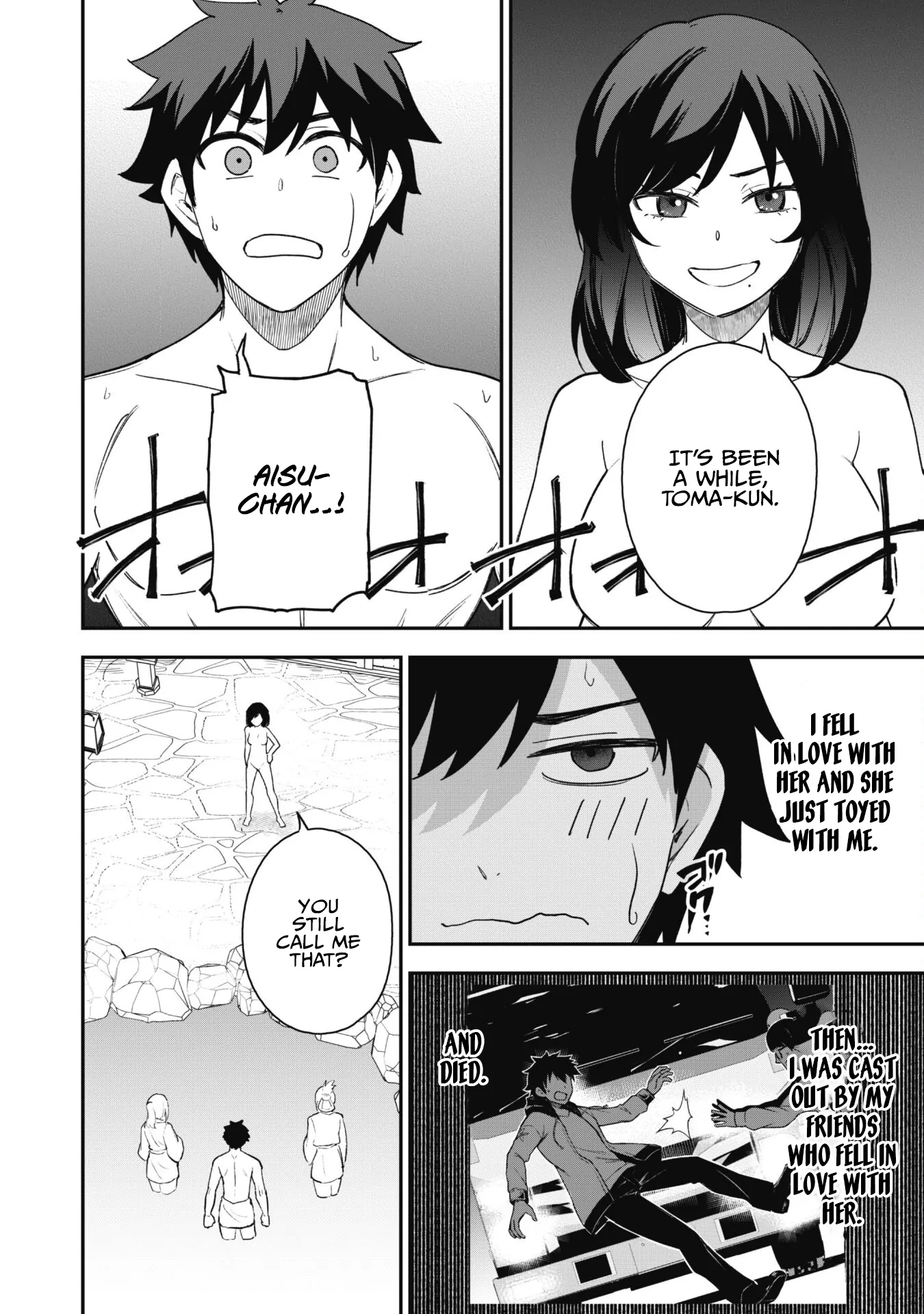 Read Isekai Circle Crusher chapter 17 image 4 on Lezhin