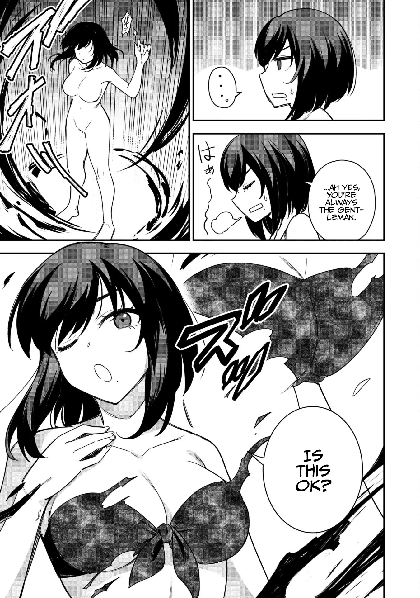 Read Isekai Circle Crusher chapter 17 image 7 on Lezhin