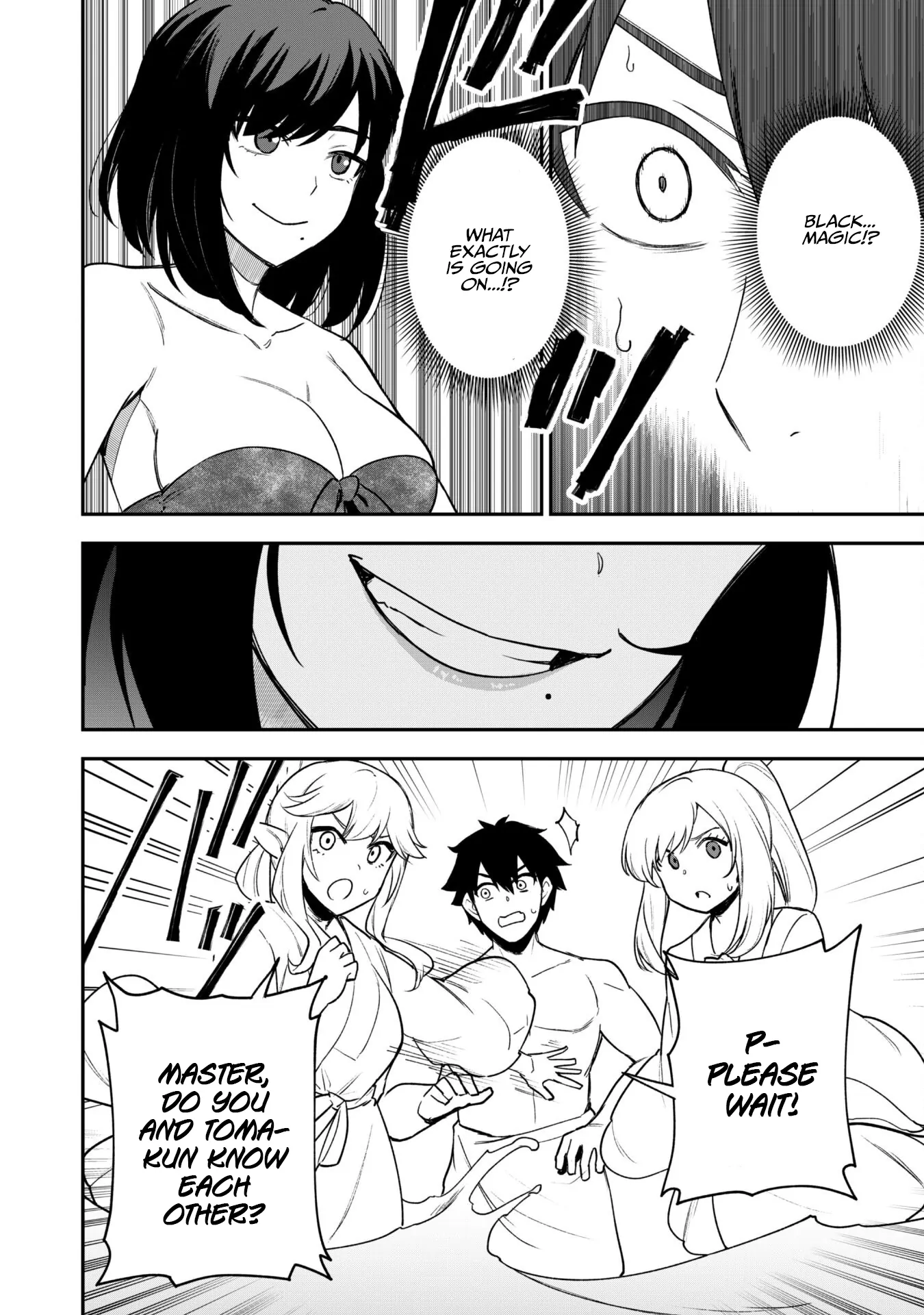 Read Isekai Circle Crusher chapter 17 image 8 on Lezhin
