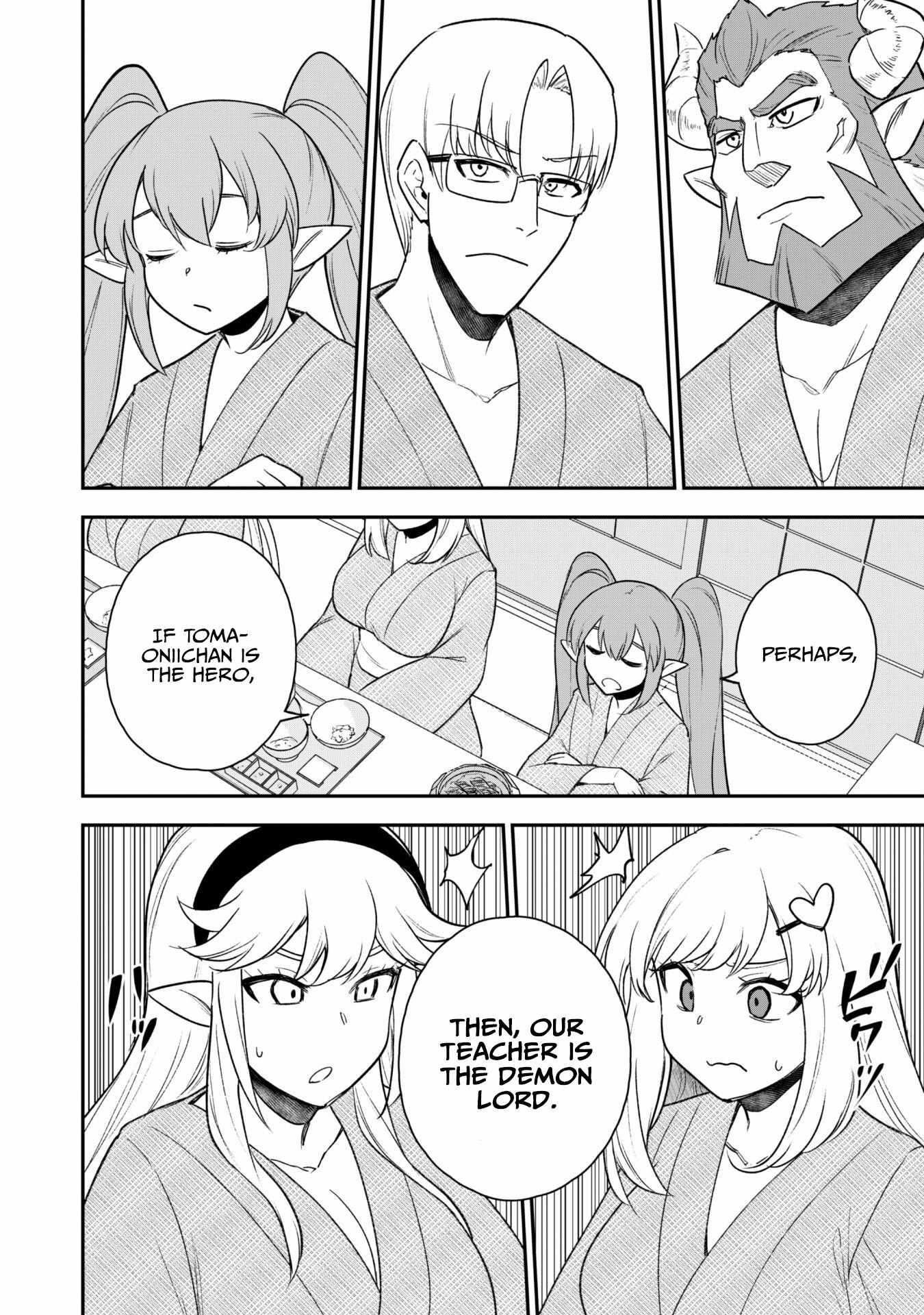 Read Isekai Circle Crusher chapter 18 image 13 on Lezhin