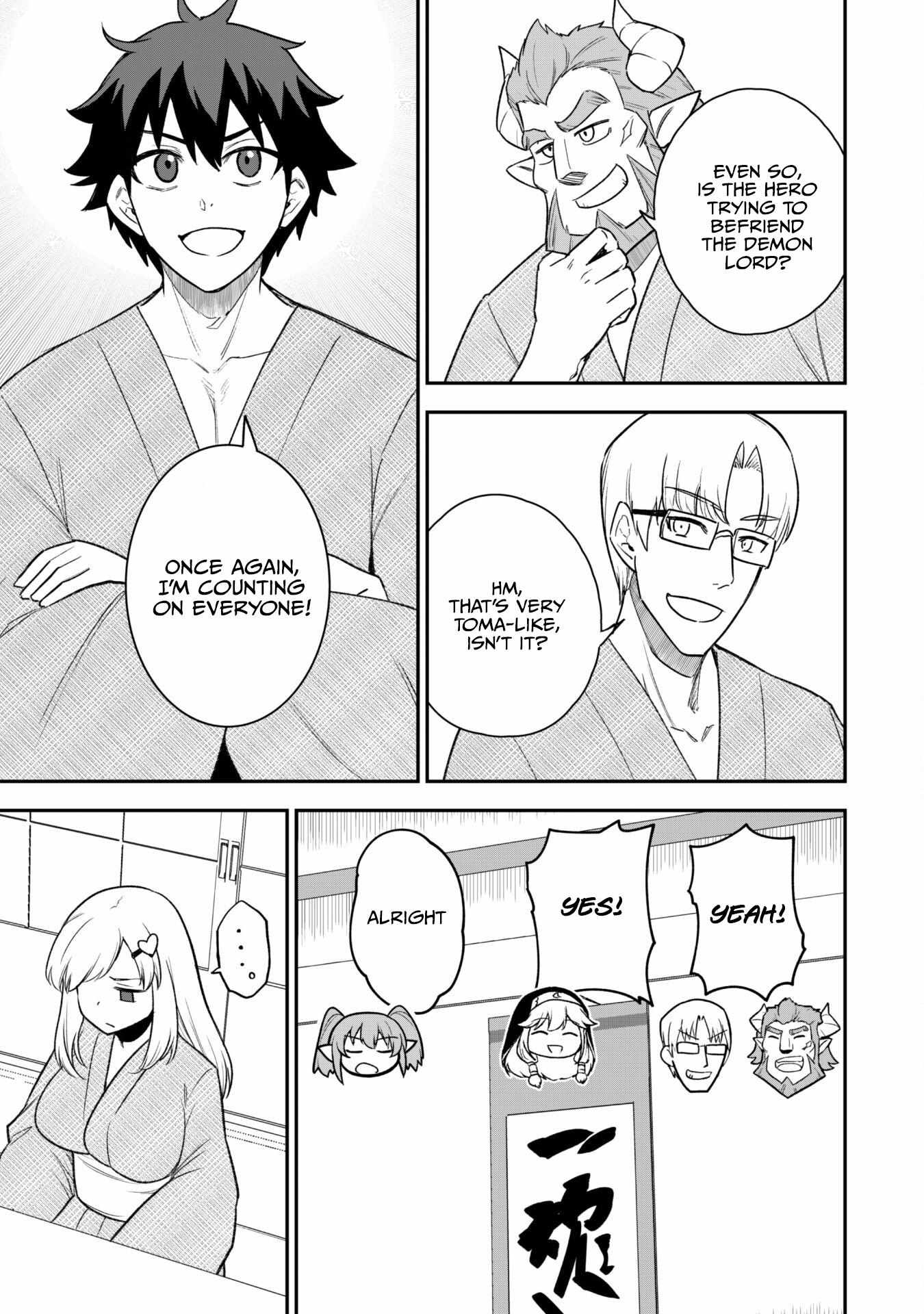 Read Isekai Circle Crusher chapter 18 image 16 on Lezhin