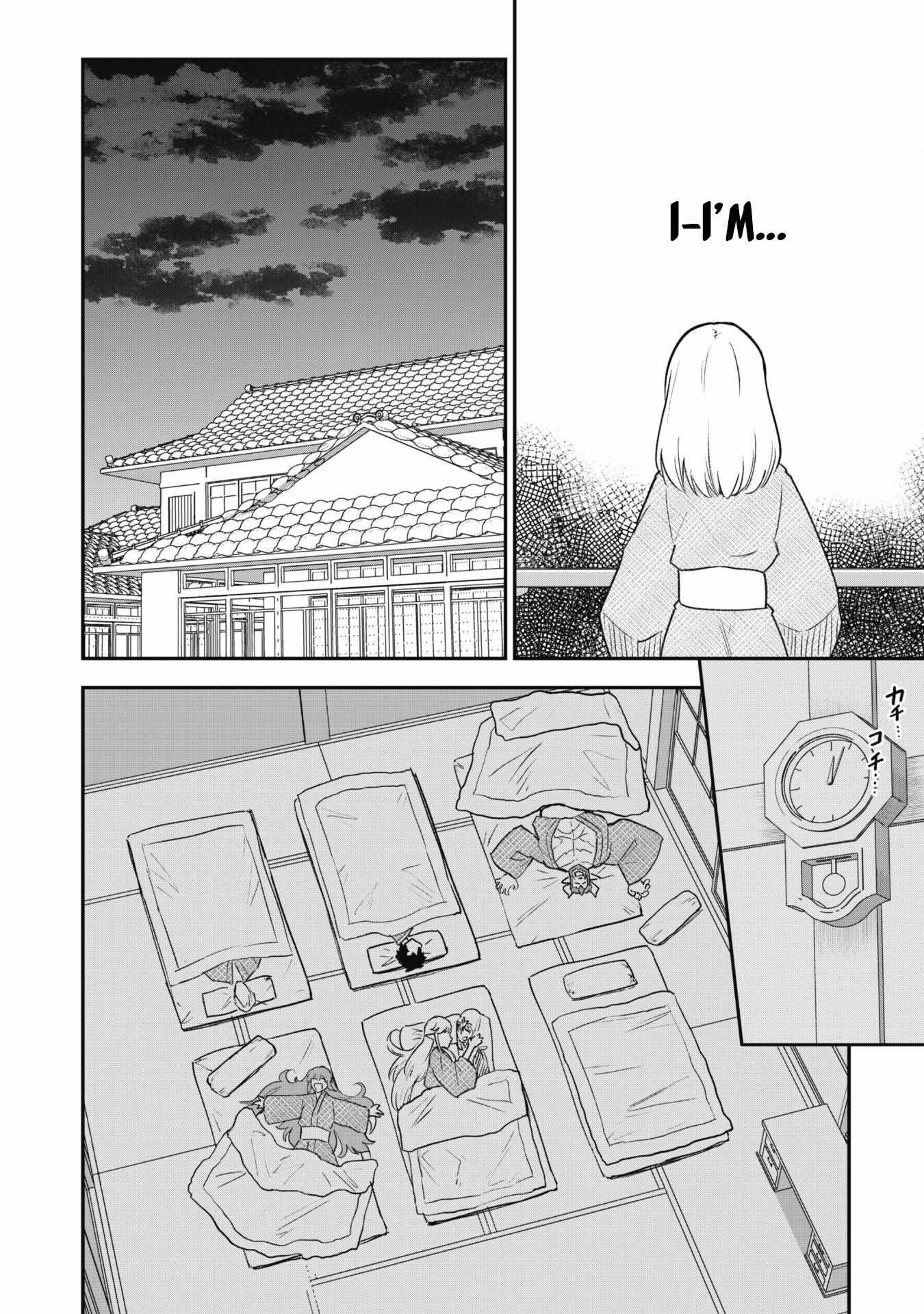 Read Isekai Circle Crusher chapter 18 image 17 on Lezhin