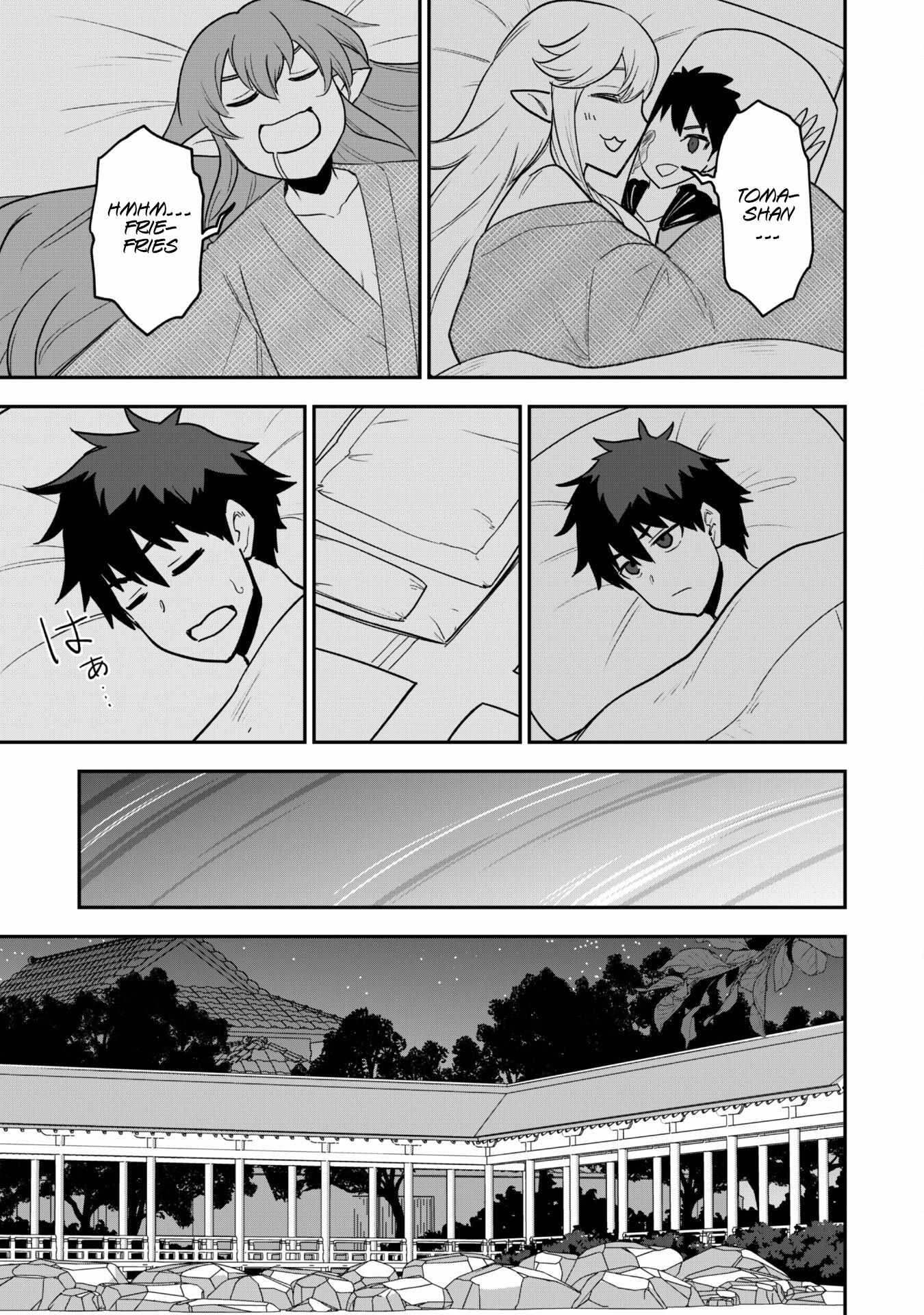 Read Isekai Circle Crusher chapter 18 image 18 on Lezhin