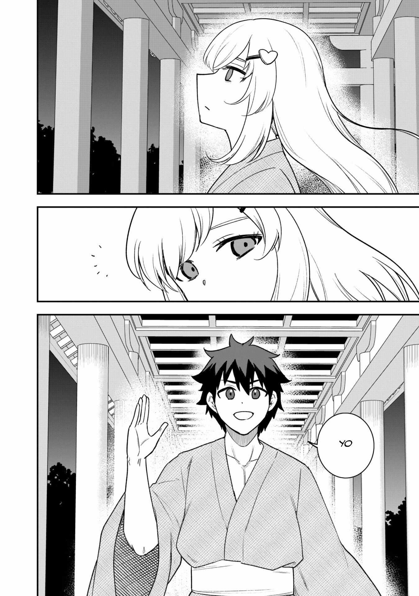 Read Isekai Circle Crusher chapter 18 image 19 on Lezhin