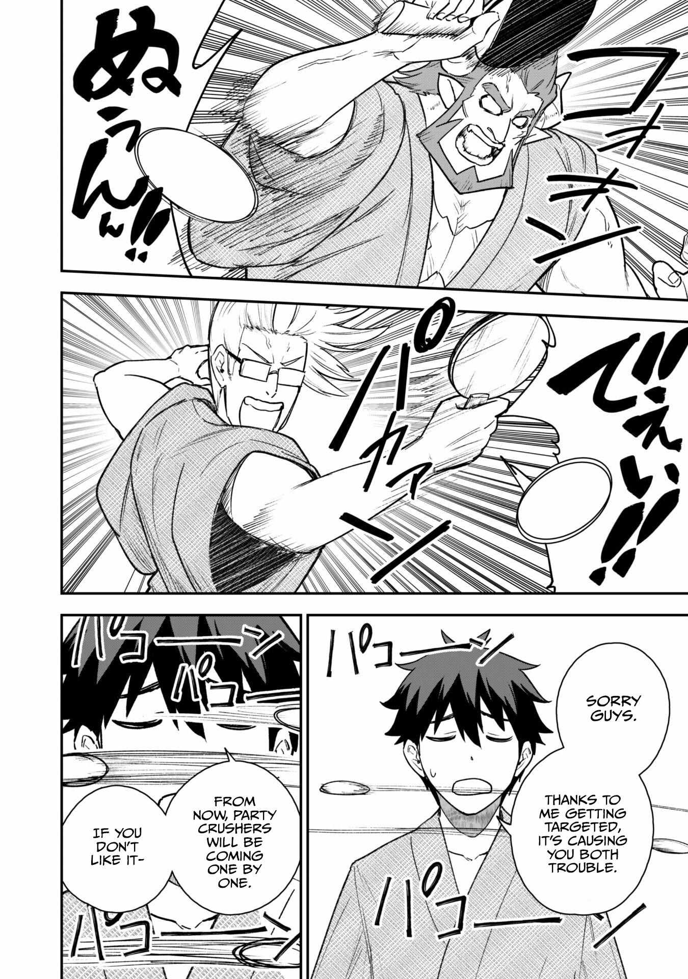 Read Isekai Circle Crusher chapter 18 image 3 on Lezhin