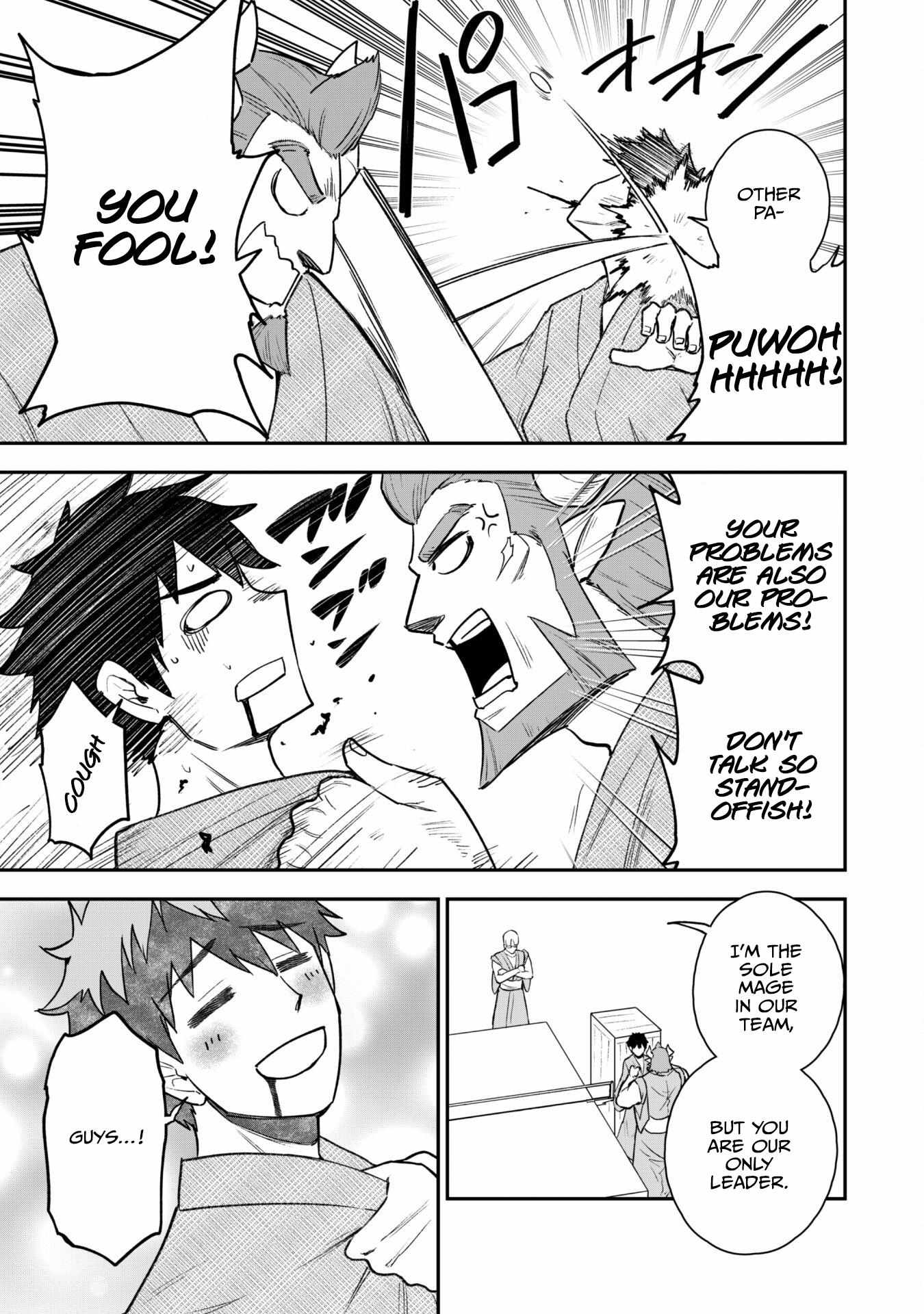 Read Isekai Circle Crusher chapter 18 image 4 on Lezhin