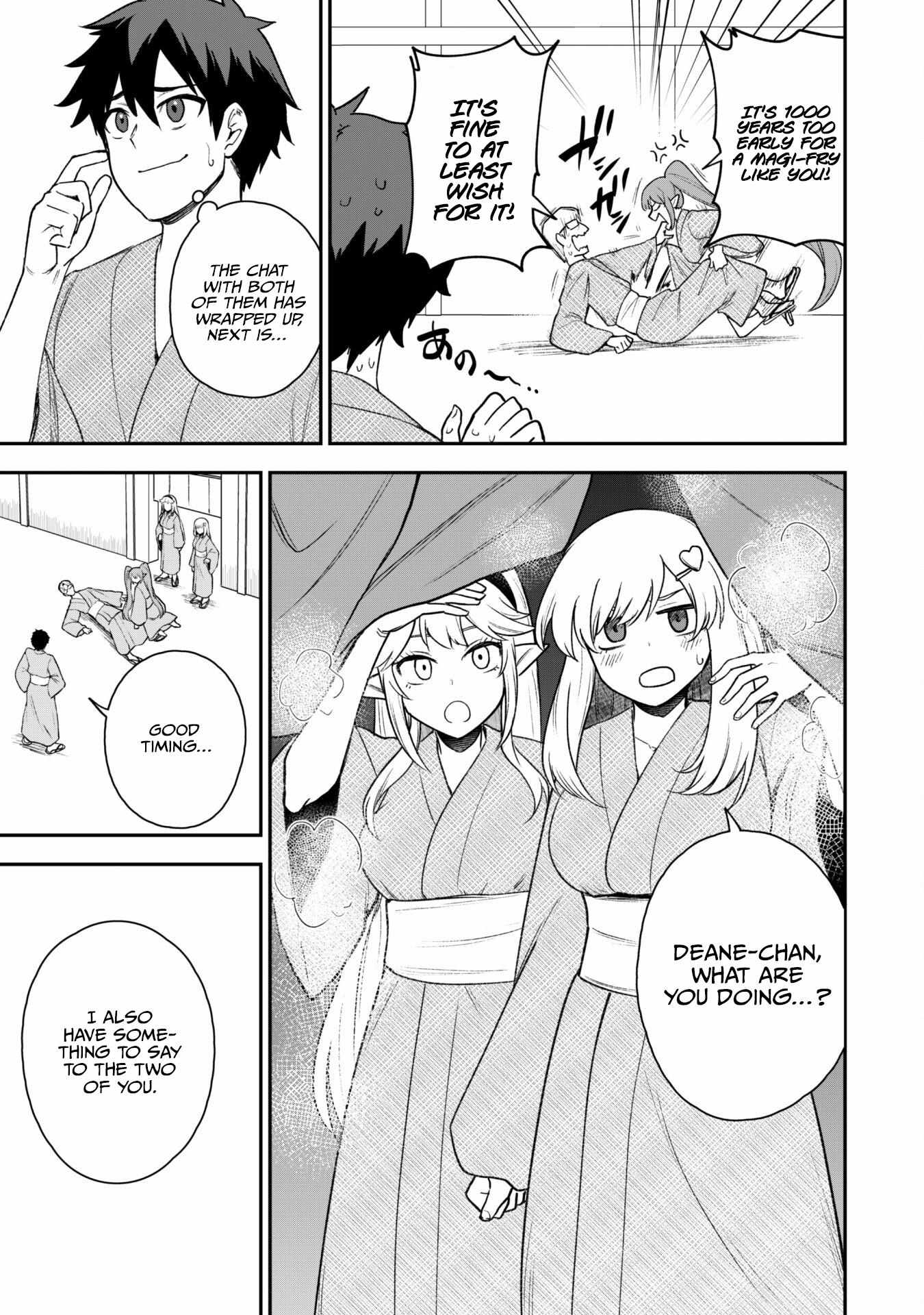 Read Isekai Circle Crusher chapter 18 image 6 on Lezhin