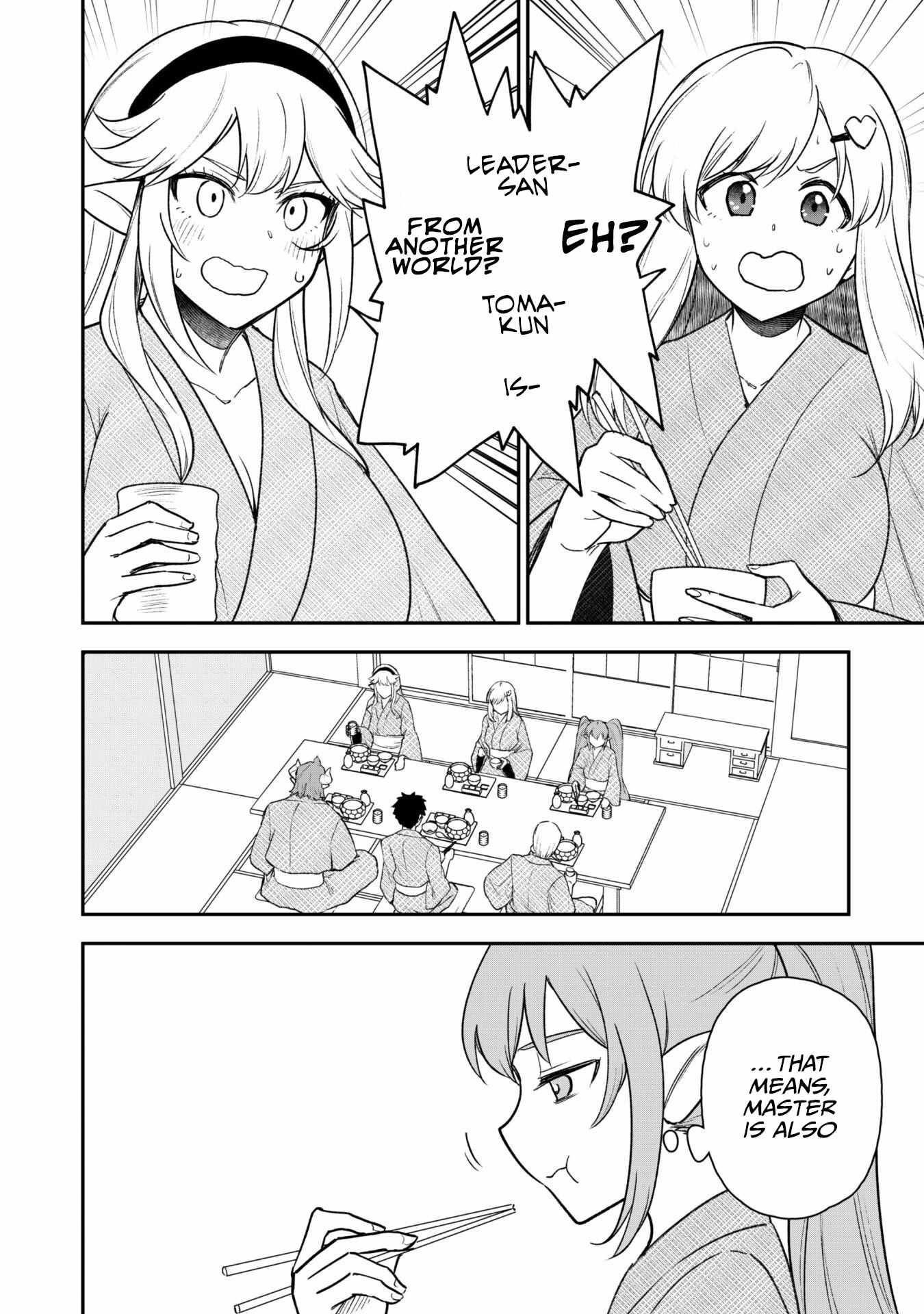 Read Isekai Circle Crusher chapter 18 image 7 on Lezhin