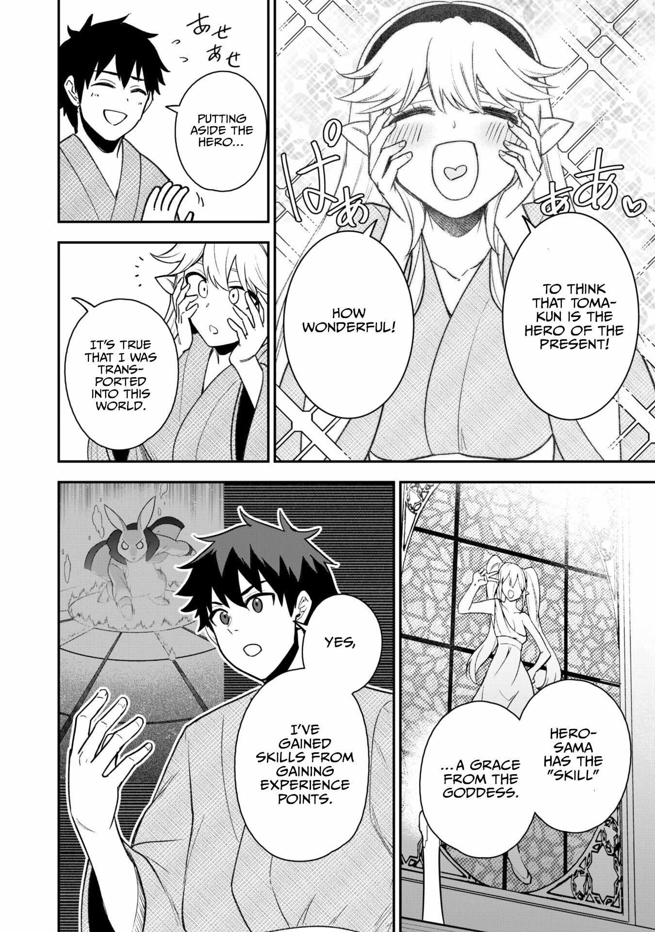 Read Isekai Circle Crusher chapter 18 image 9 on Lezhin