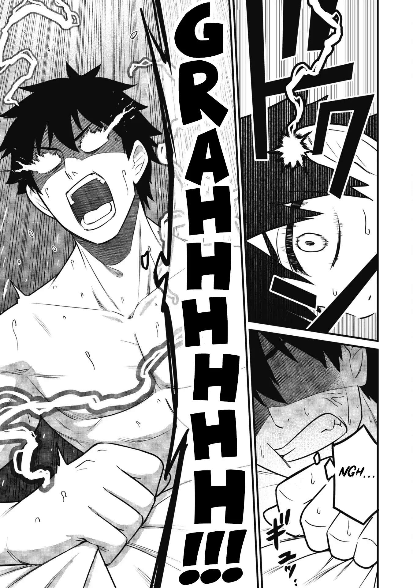 Read Isekai Circle Crusher chapter 2 image 20 on Lezhin