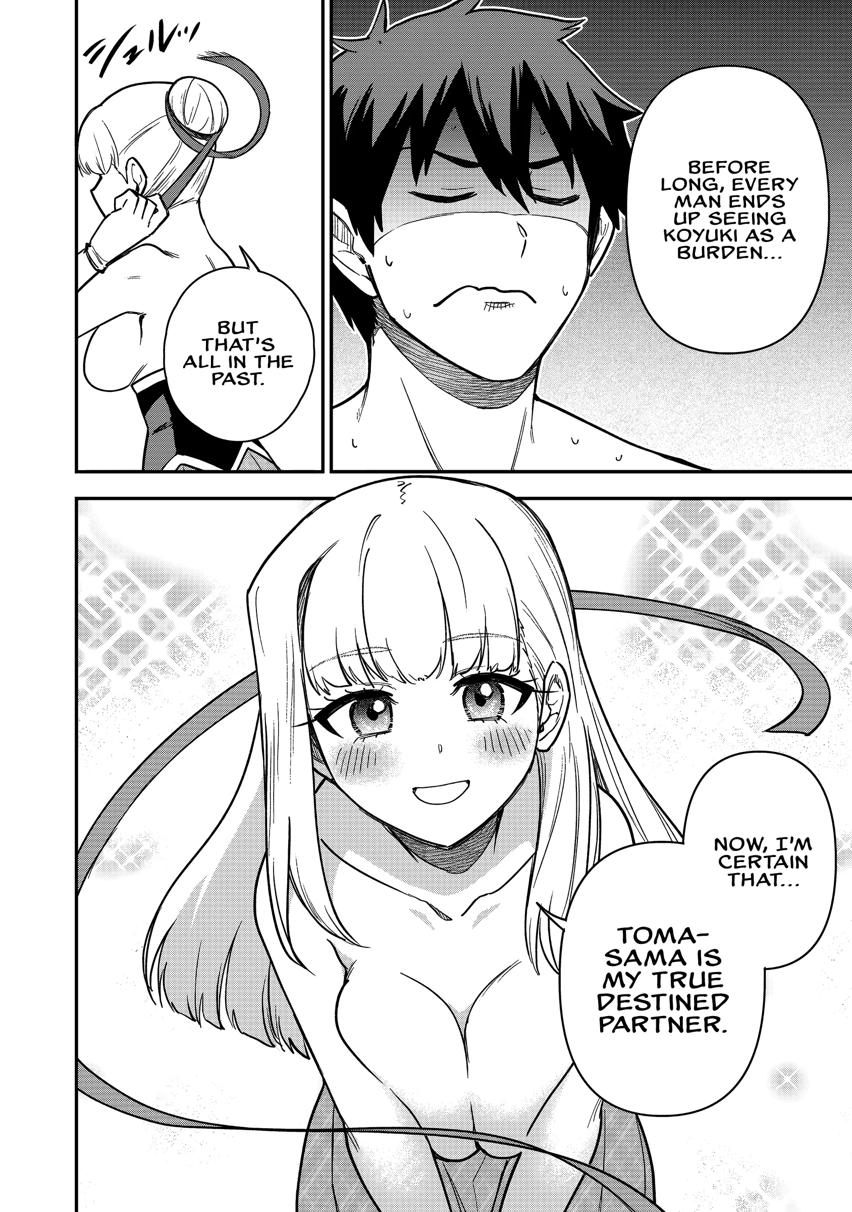 Read Isekai Circle Crusher chapter 20 image 11 on Lezhin