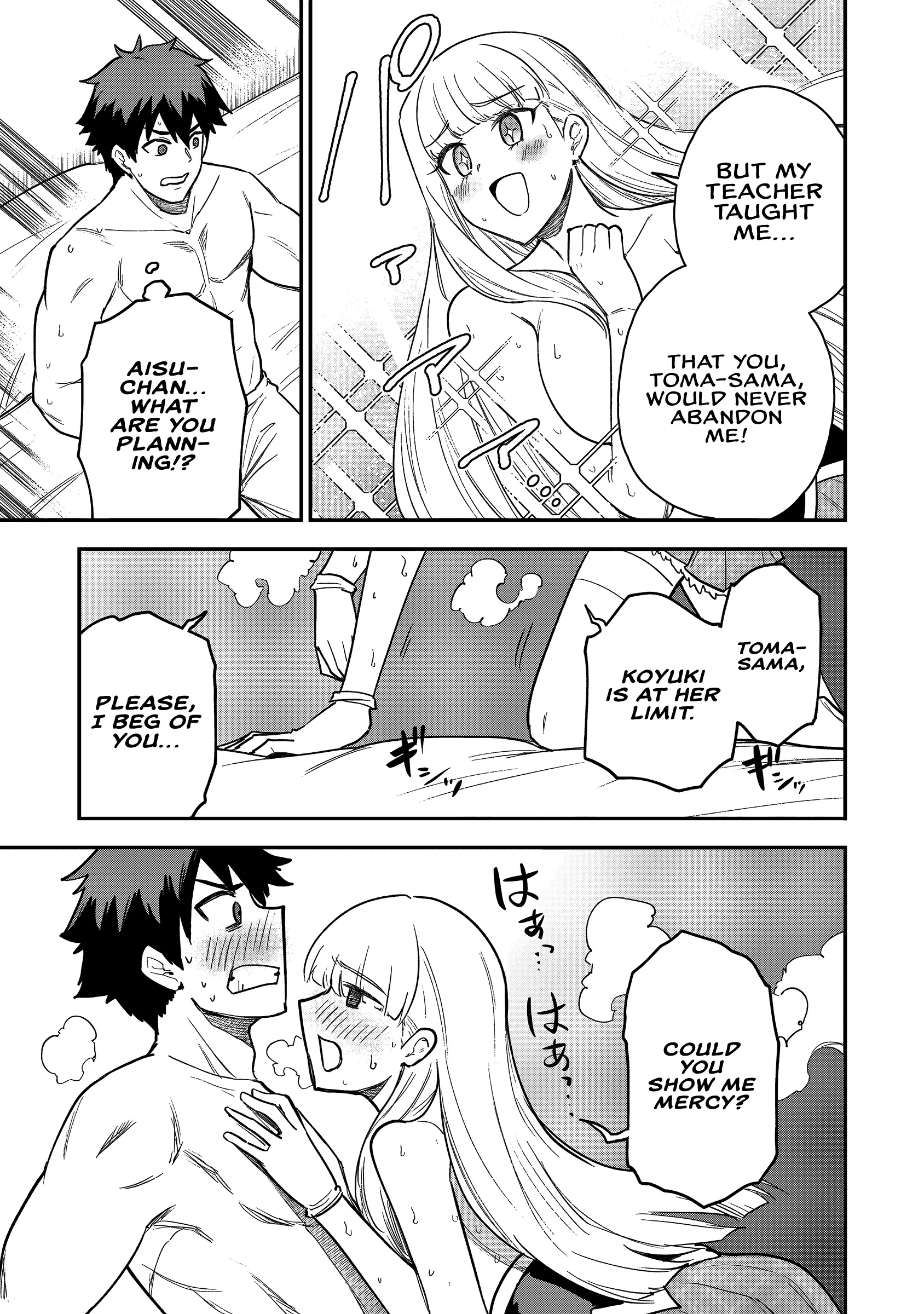Read Isekai Circle Crusher chapter 20 image 16 on Lezhin