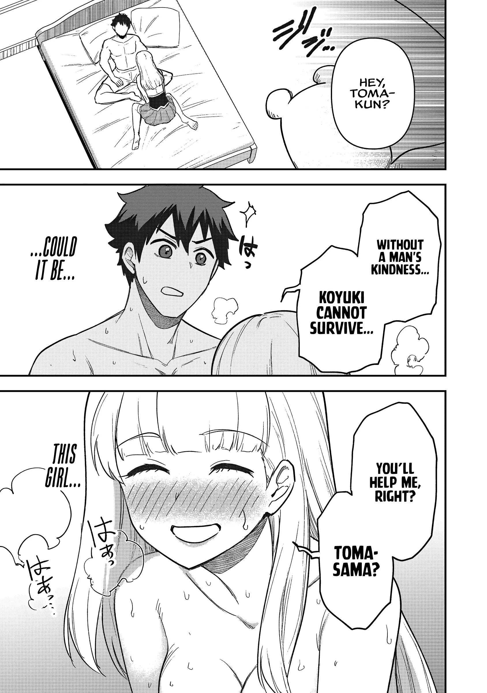 Read Isekai Circle Crusher chapter 20 image 20 on Lezhin