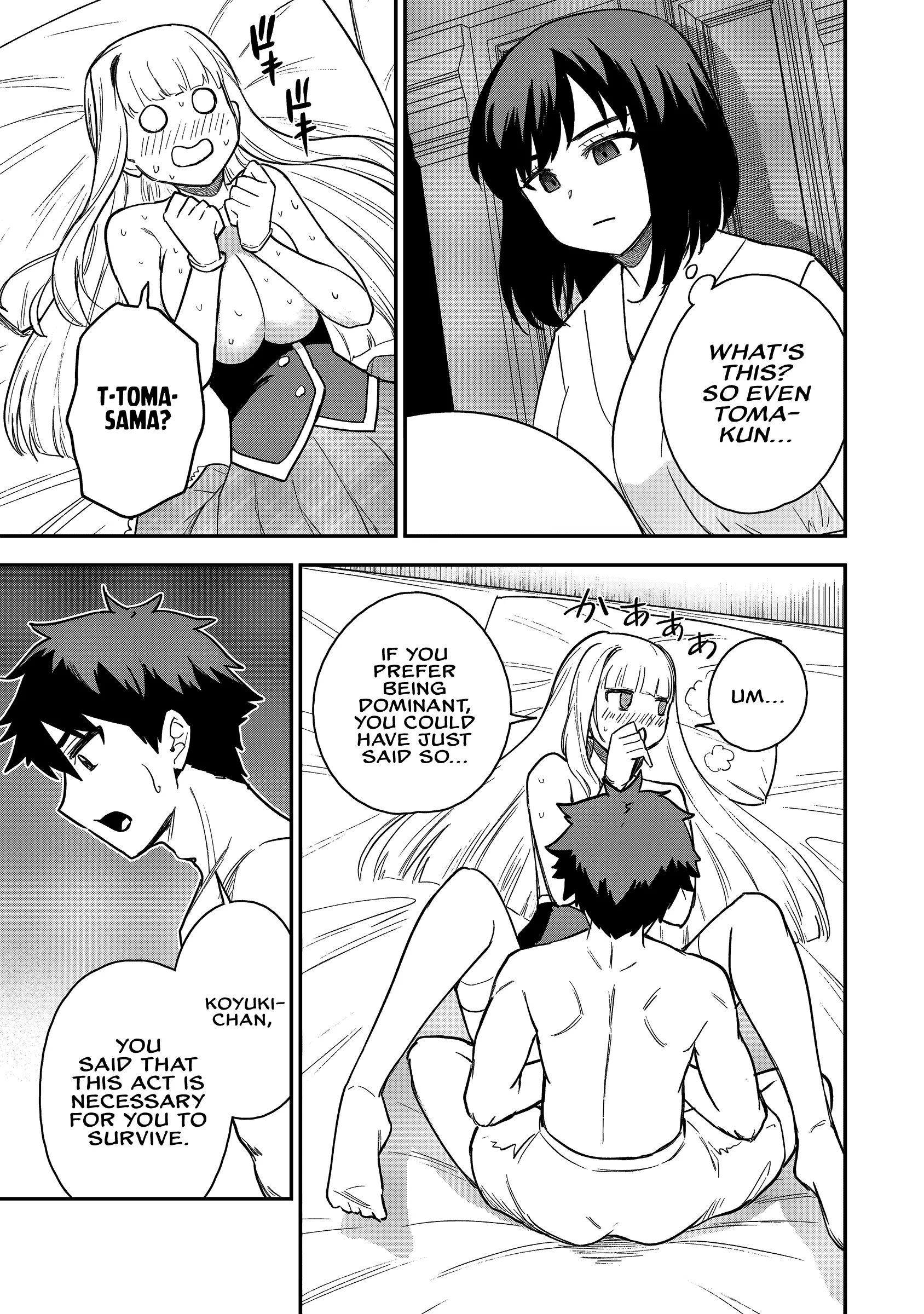 Read Isekai Circle Crusher chapter 20 image 22 on Lezhin