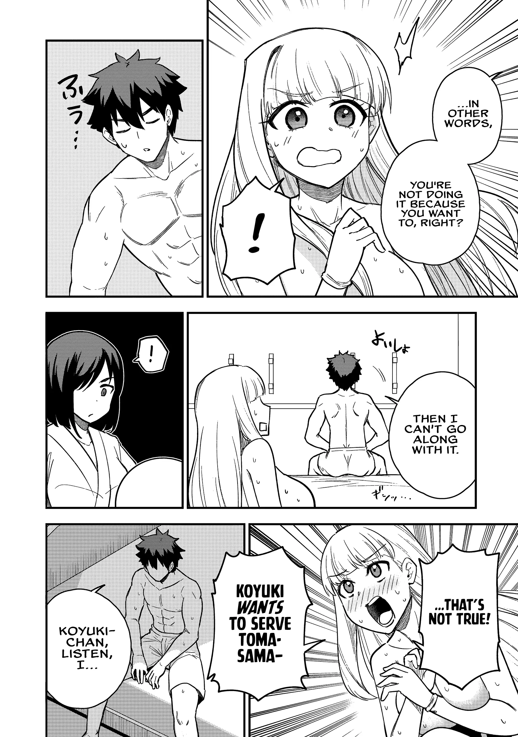 Read Isekai Circle Crusher chapter 20 image 23 on Lezhin