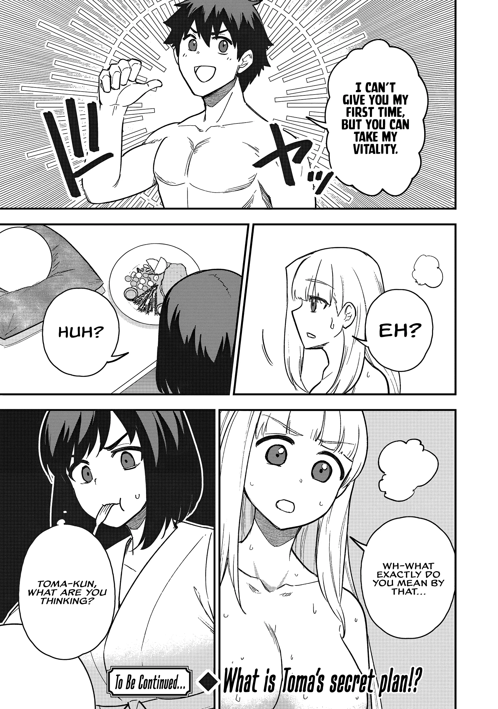 Read Isekai Circle Crusher chapter 20 image 26 on Lezhin