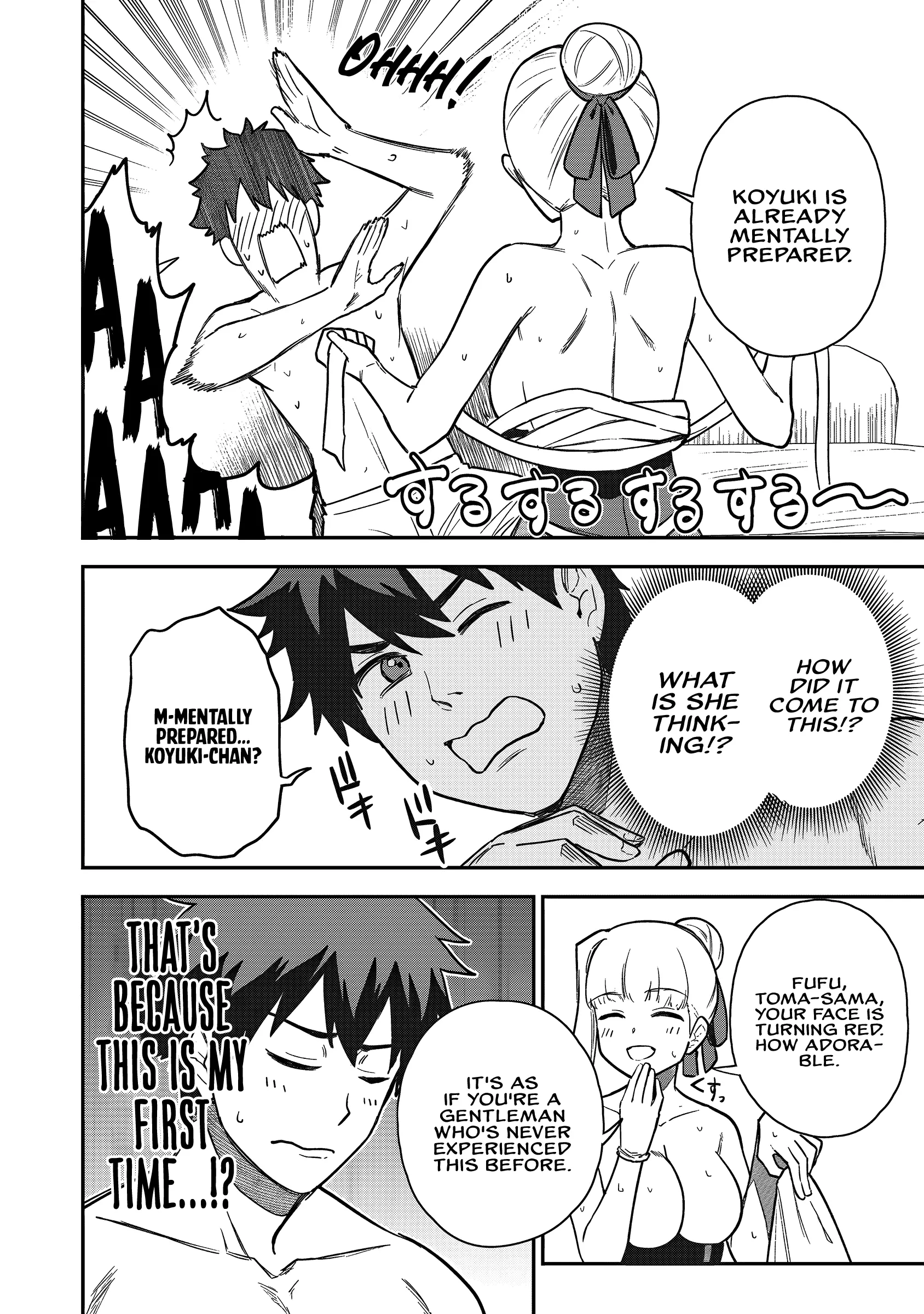 Read Isekai Circle Crusher chapter 20 image 3 on Lezhin
