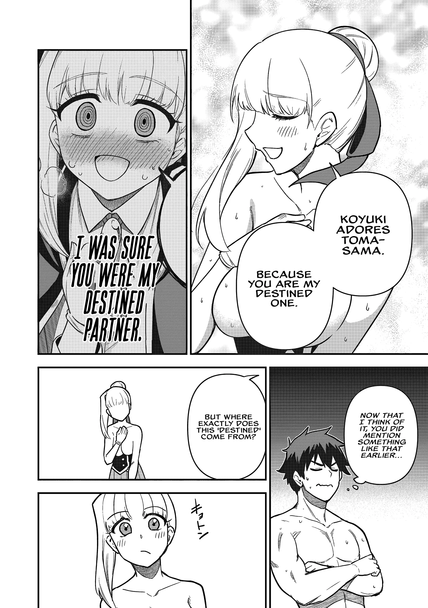 Read Isekai Circle Crusher chapter 20 image 7 on Lezhin