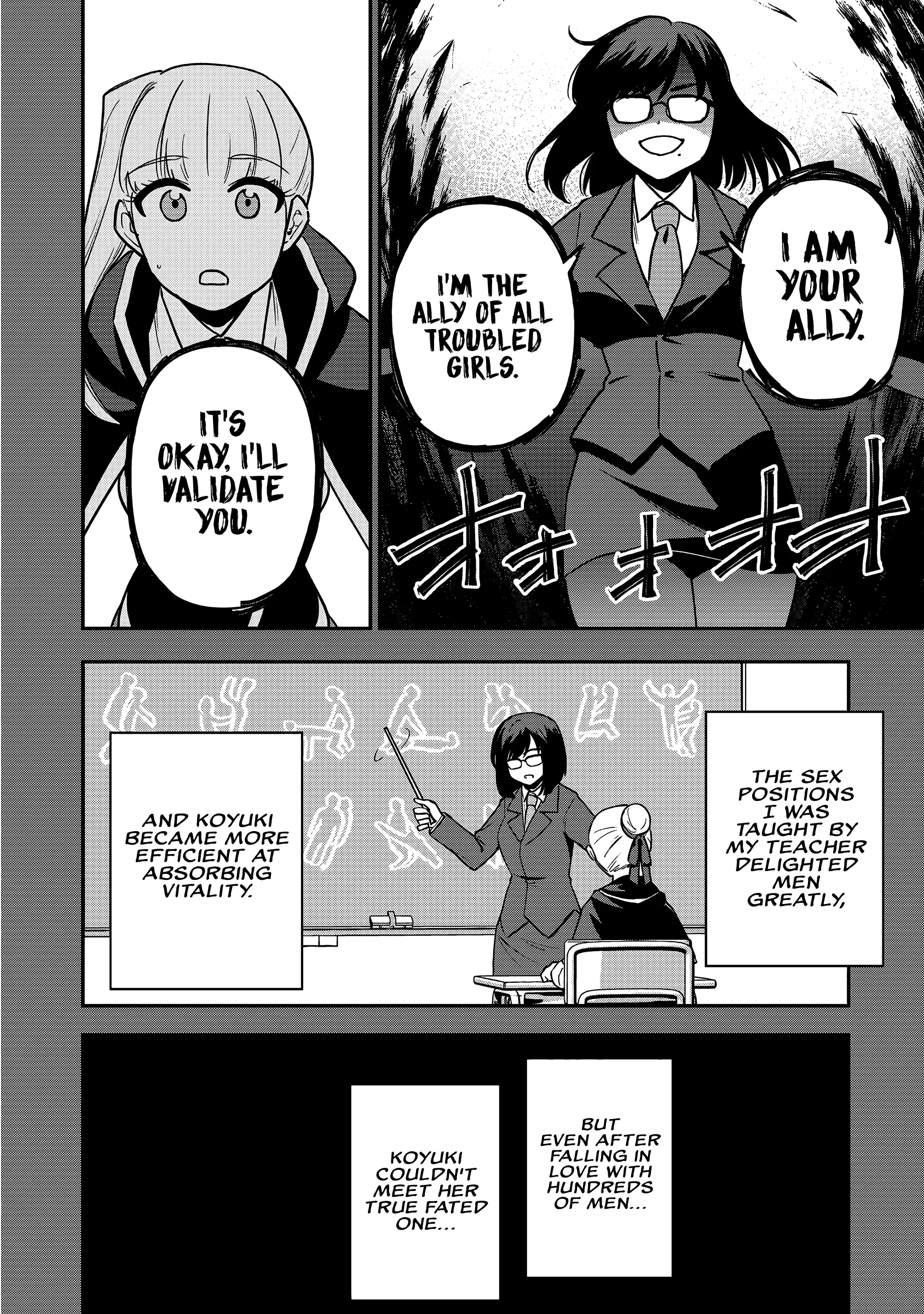 Read Isekai Circle Crusher chapter 21 image 10 on Lezhin