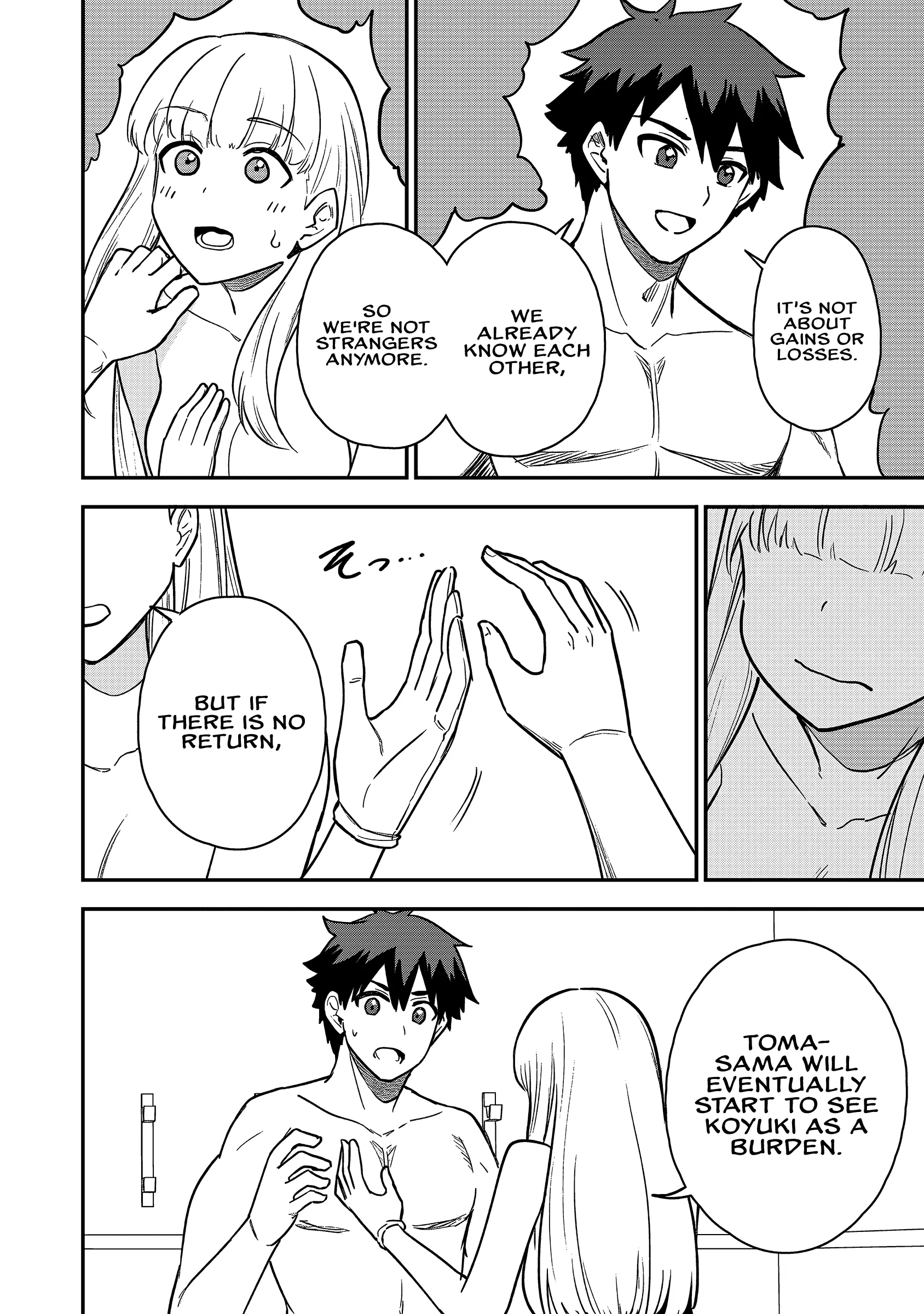 Read Isekai Circle Crusher chapter 21 image 14 on Lezhin