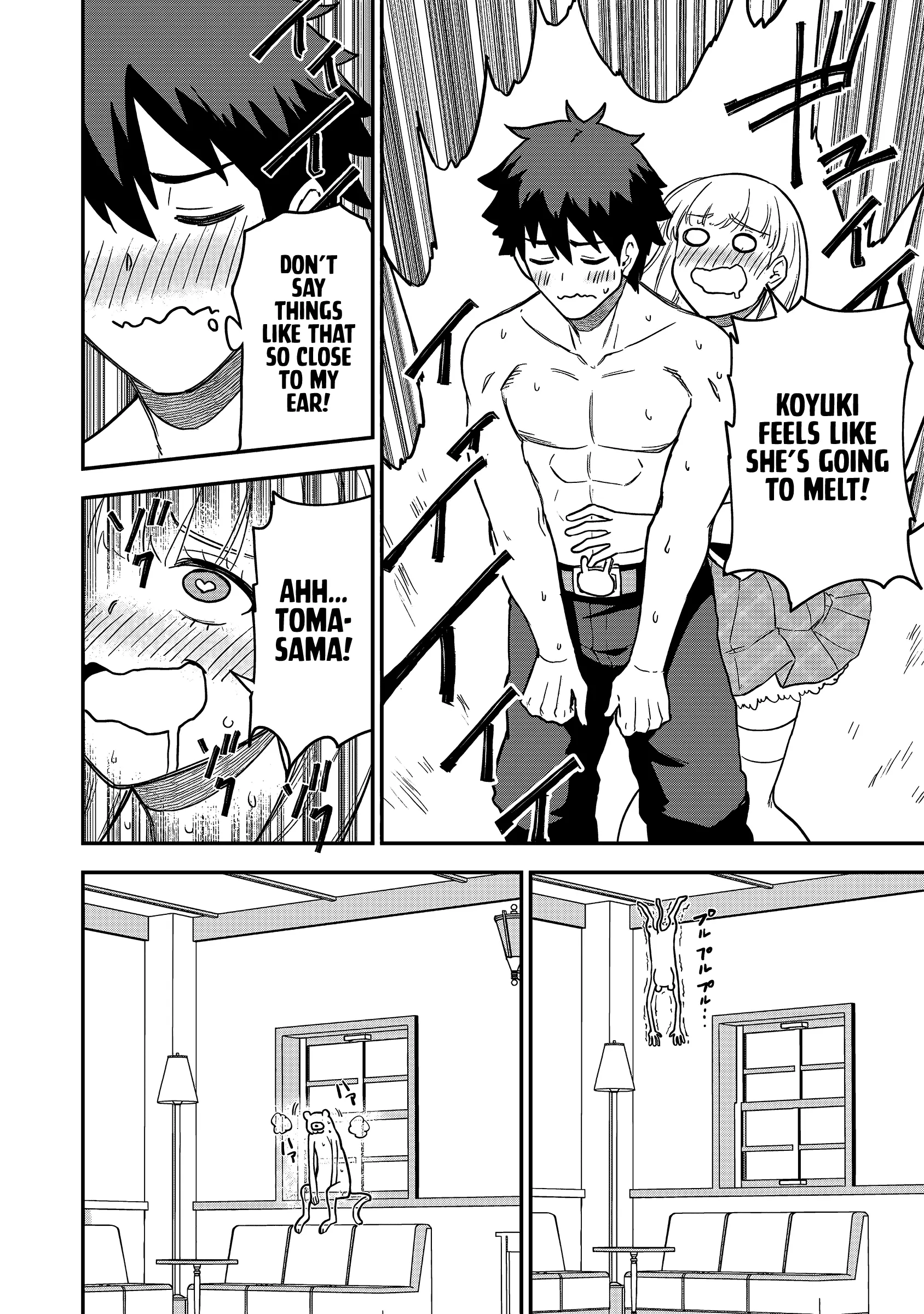 Read Isekai Circle Crusher chapter 21 image 20 on Lezhin