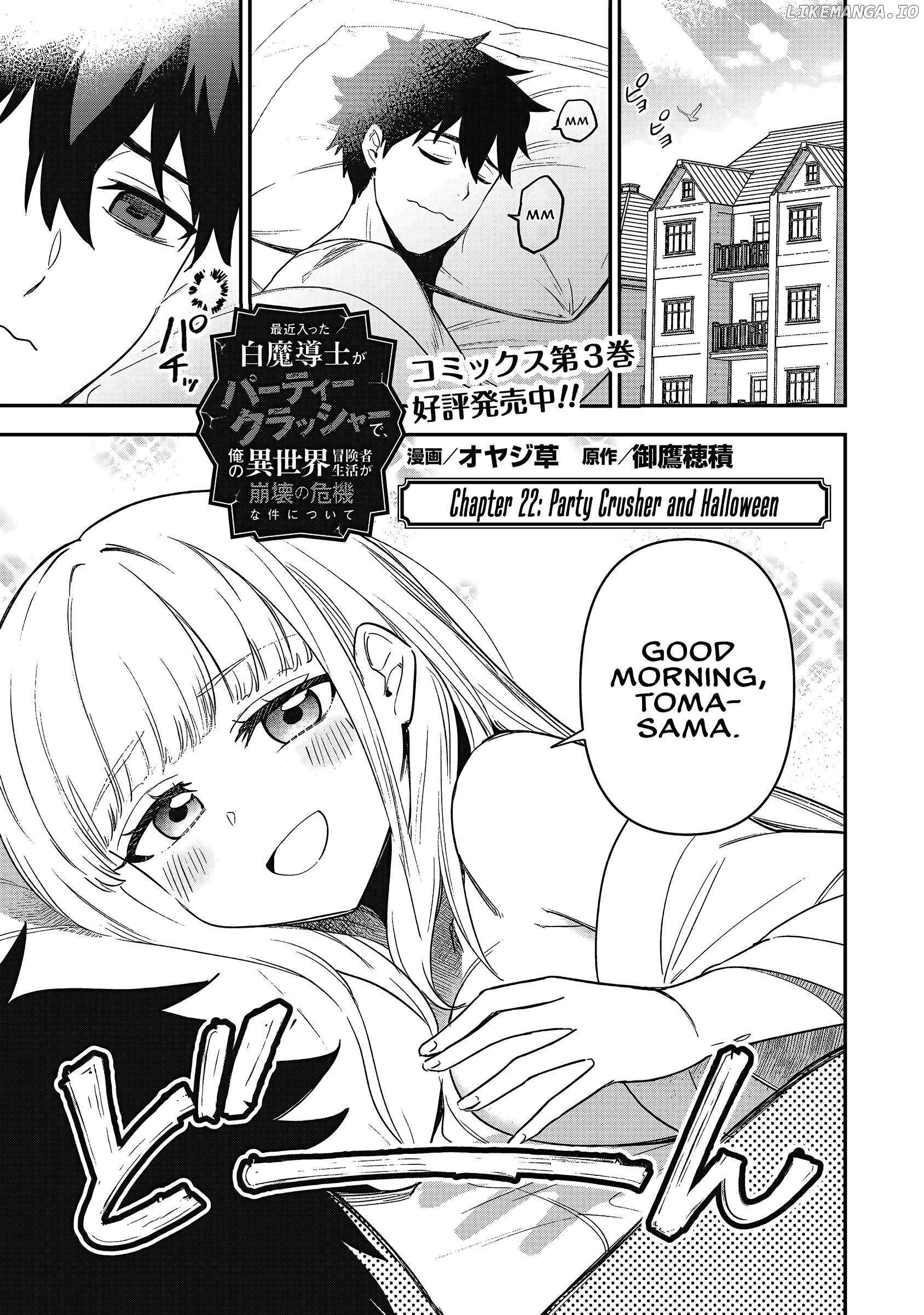 Read Isekai Circle Crusher chapter 22 image 2 on Lezhin