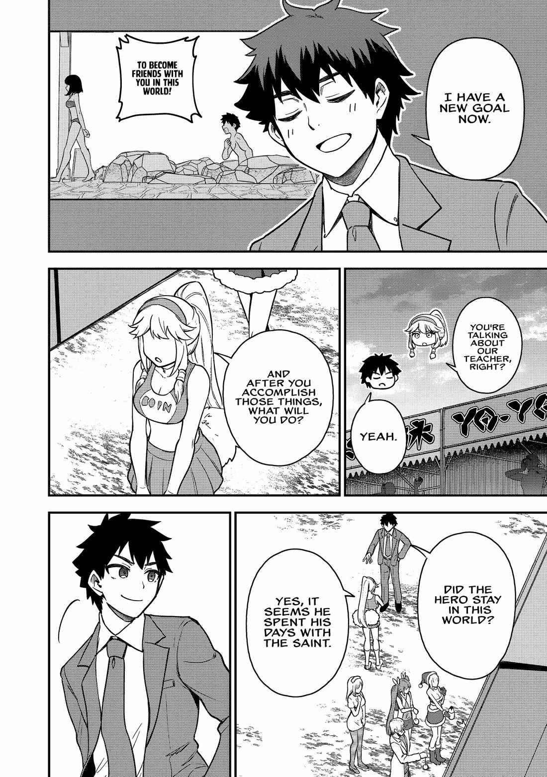 Read Isekai Circle Crusher chapter 23 image 13 on Lezhin