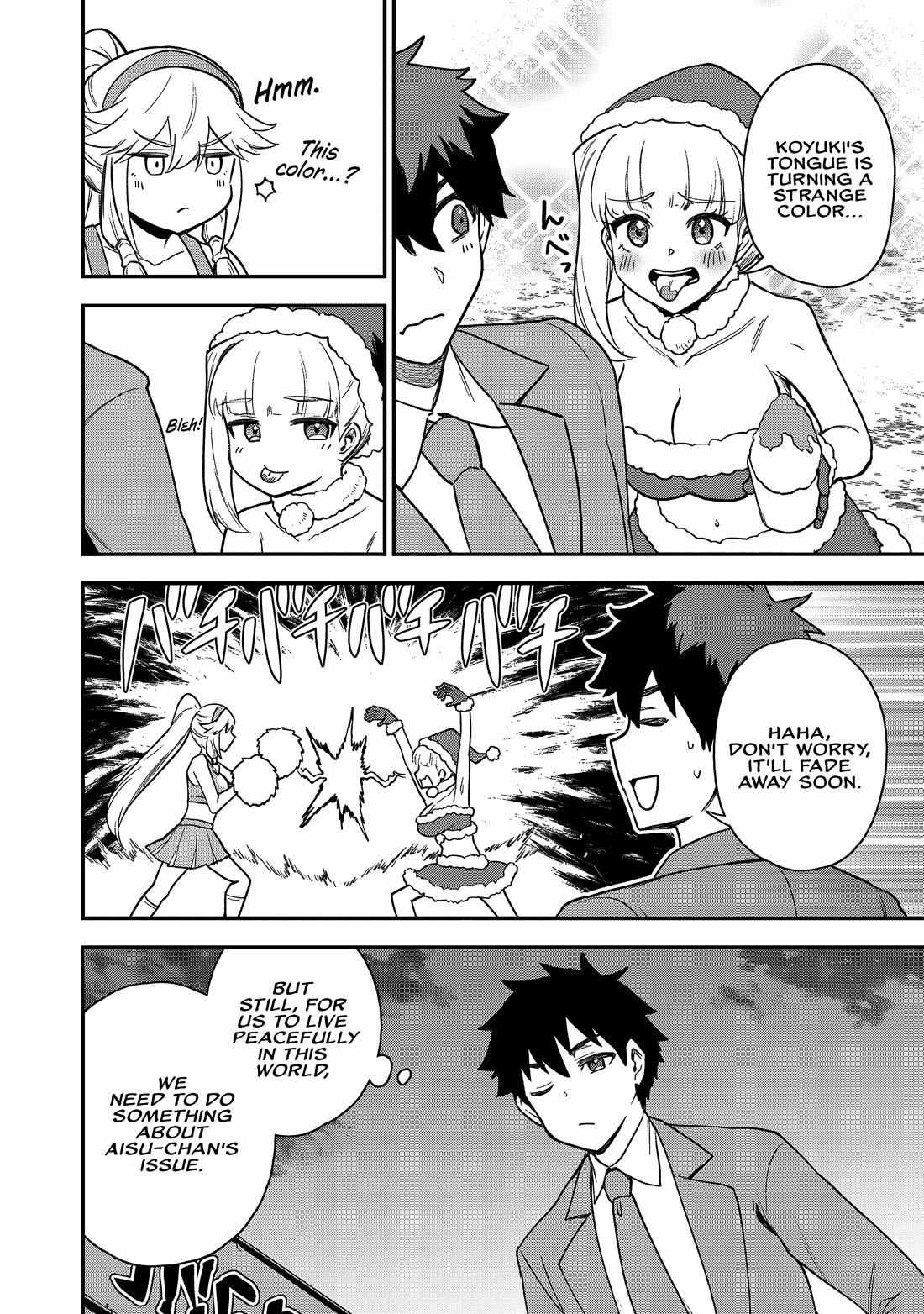 Read Isekai Circle Crusher chapter 23 image 15 on Lezhin