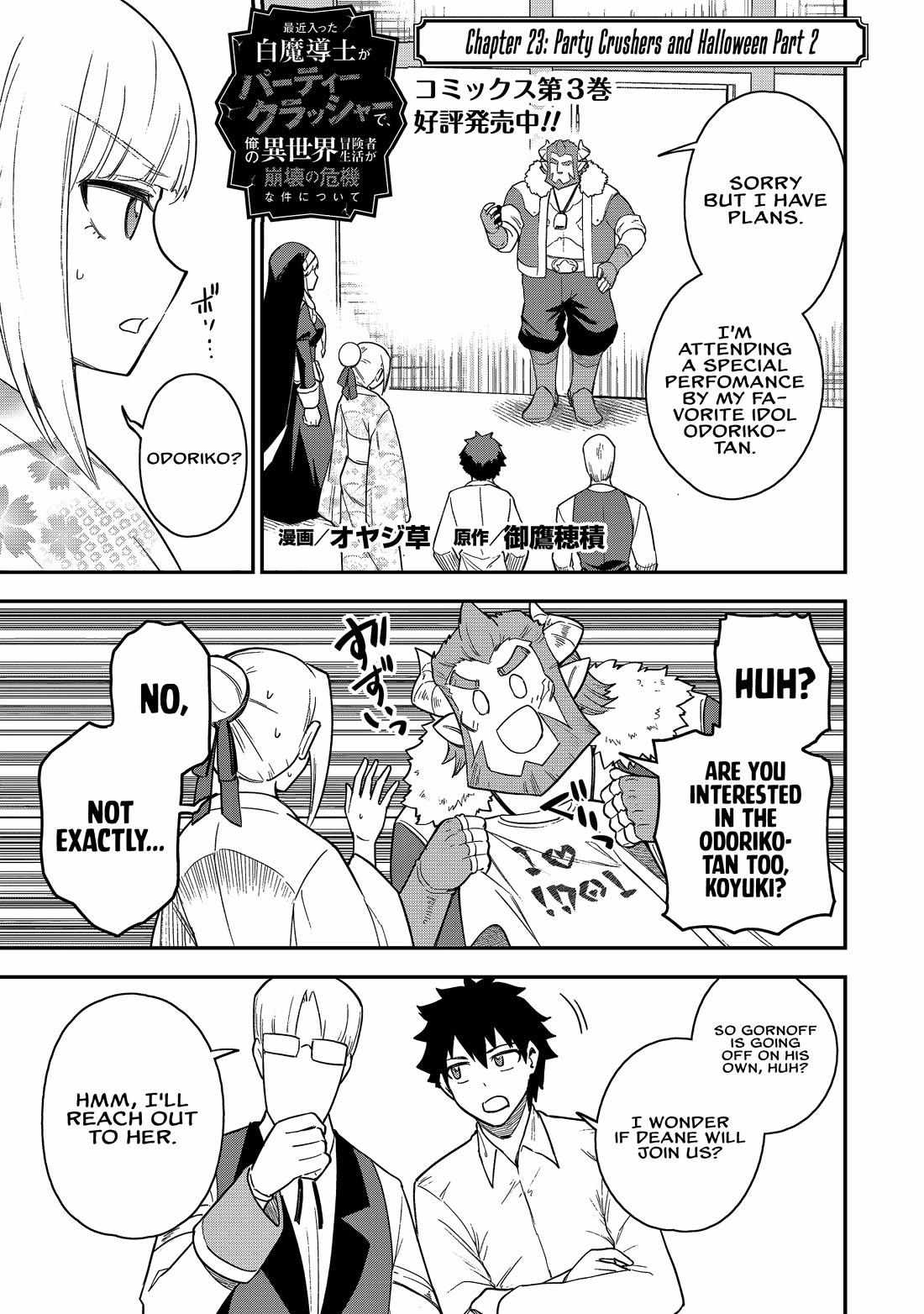 Read Isekai Circle Crusher chapter 23 image 2 on Lezhin