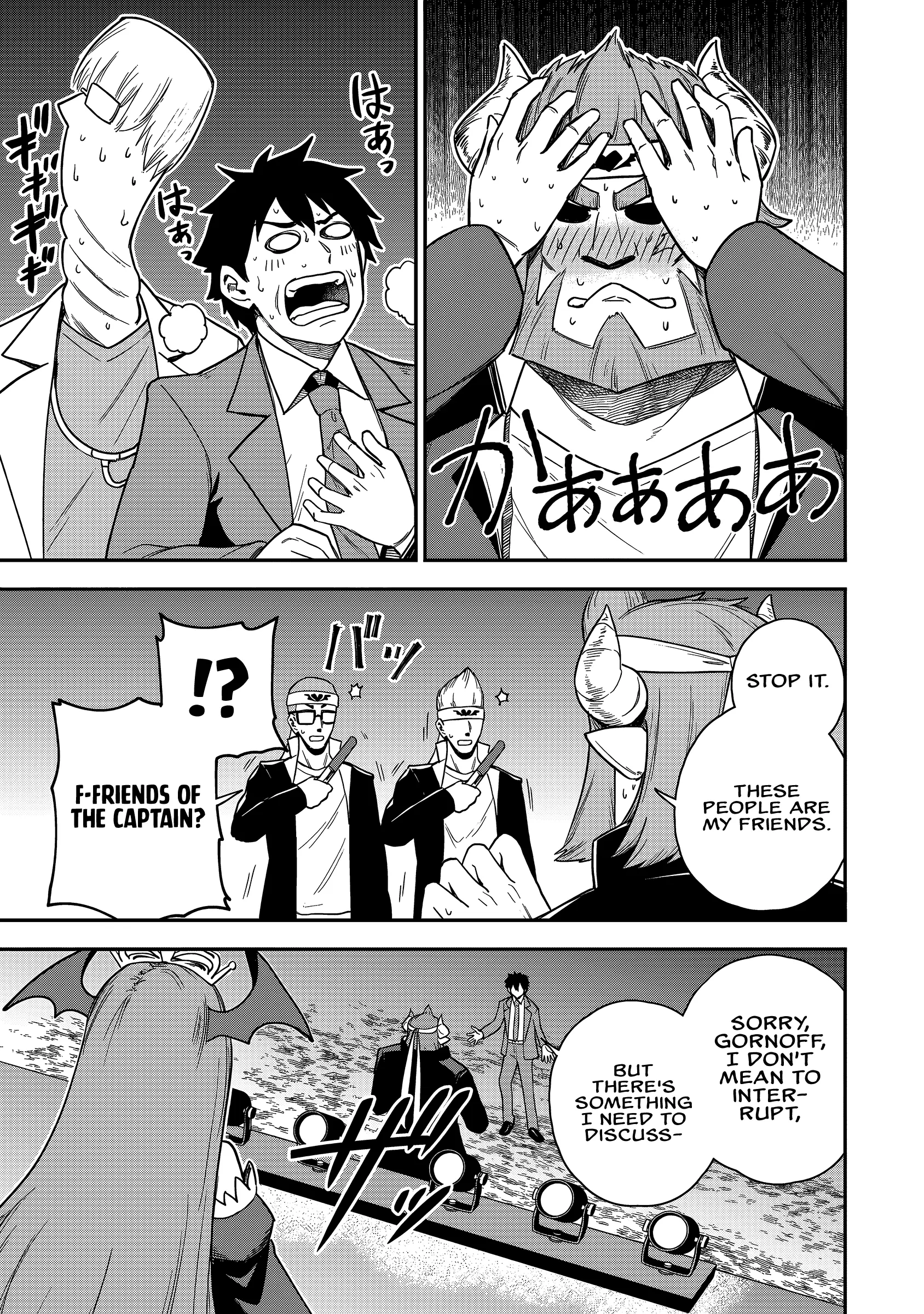 Read Isekai Circle Crusher chapter 24 image 12 on Lezhin