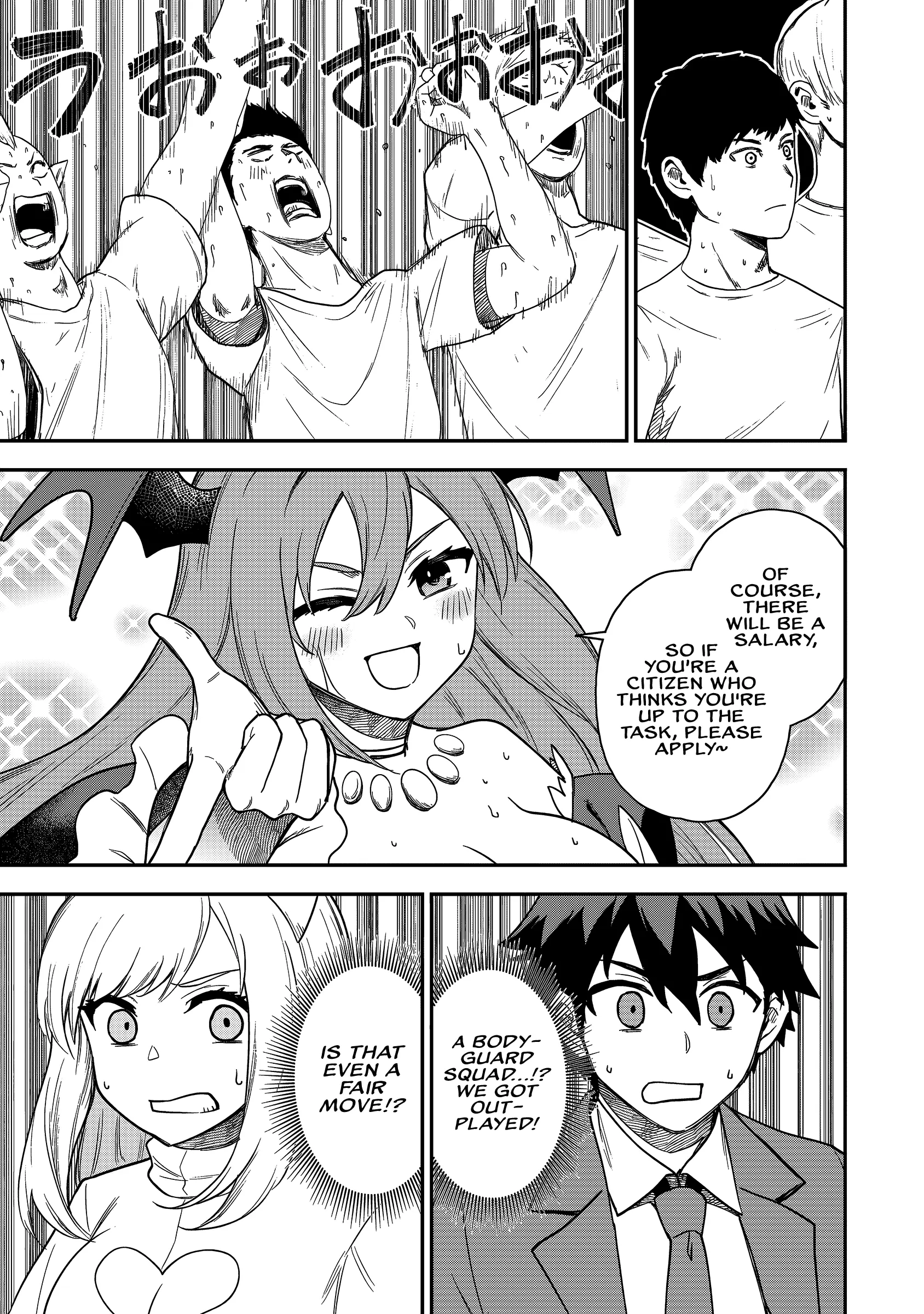 Read Isekai Circle Crusher chapter 24 image 14 on Lezhin