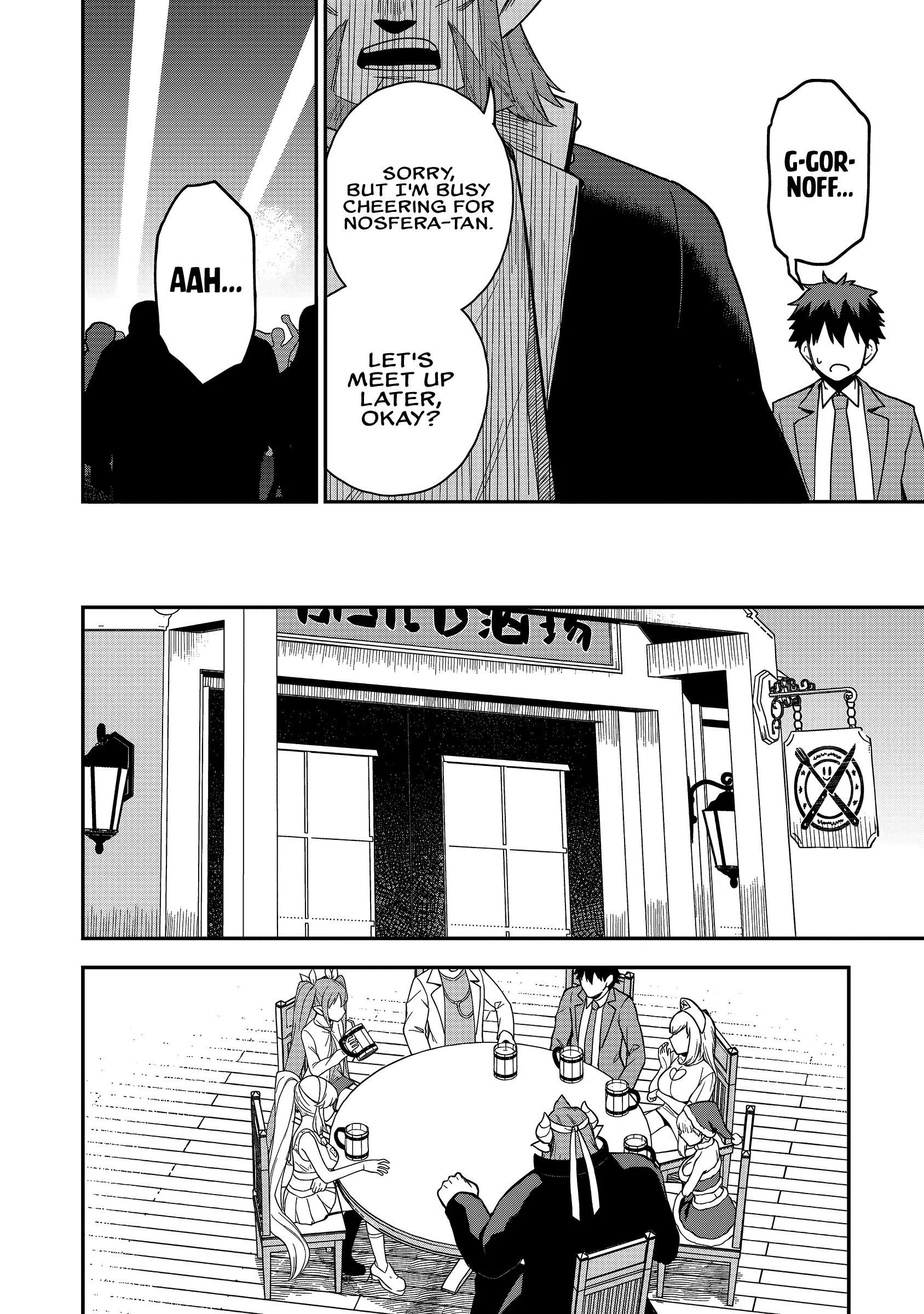 Read Isekai Circle Crusher chapter 24 image 15 on Lezhin
