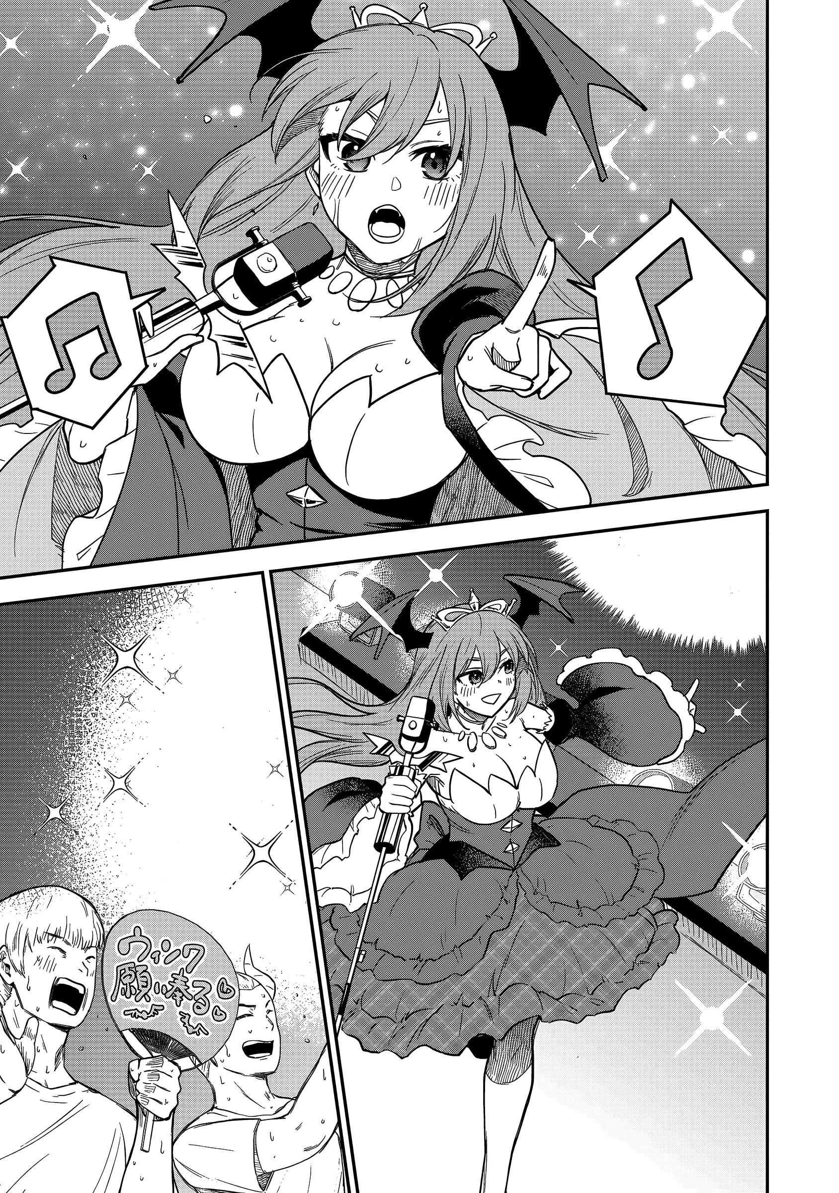Read Isekai Circle Crusher chapter 24 image 4 on Lezhin