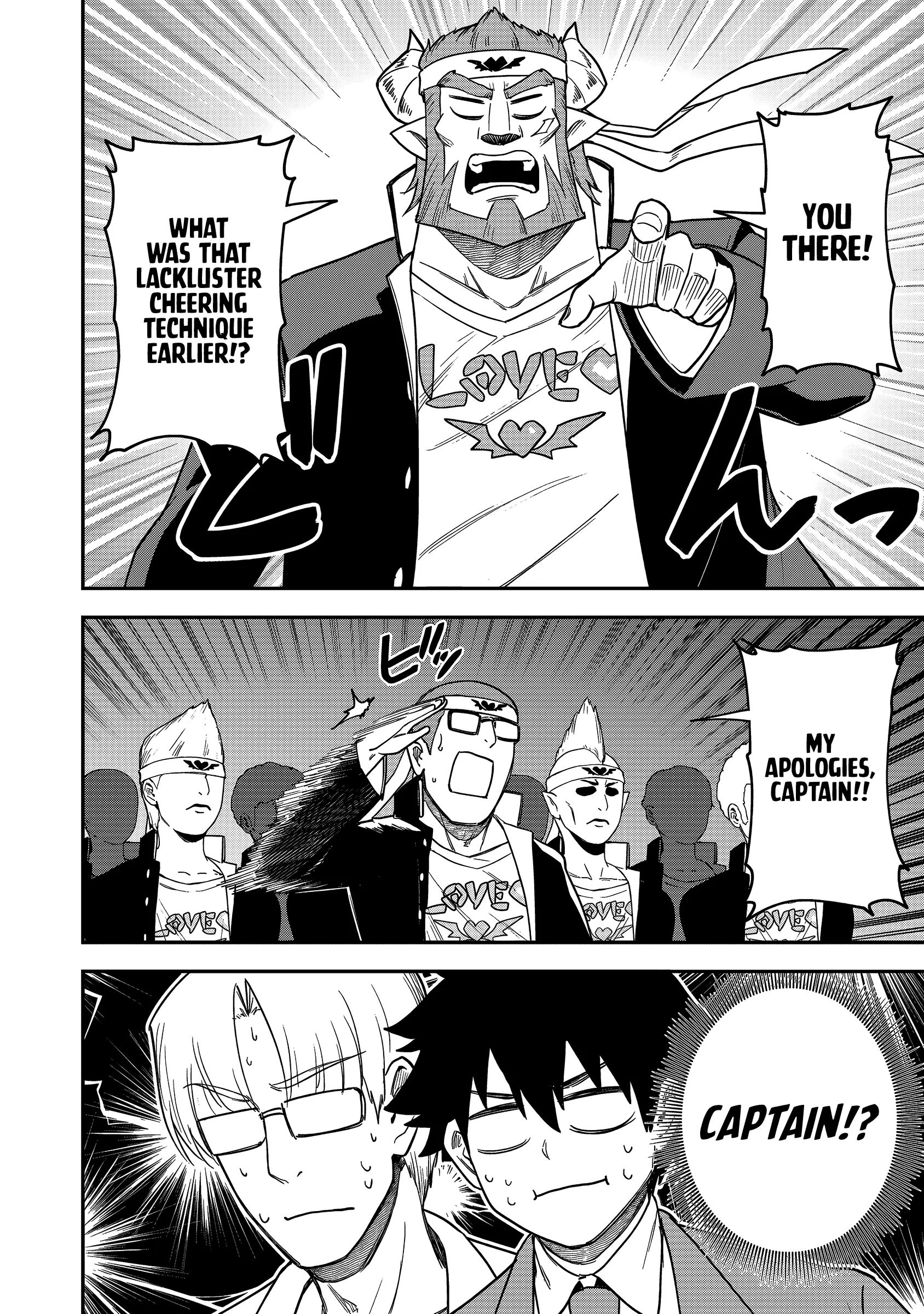 Read Isekai Circle Crusher chapter 24 image 9 on Lezhin